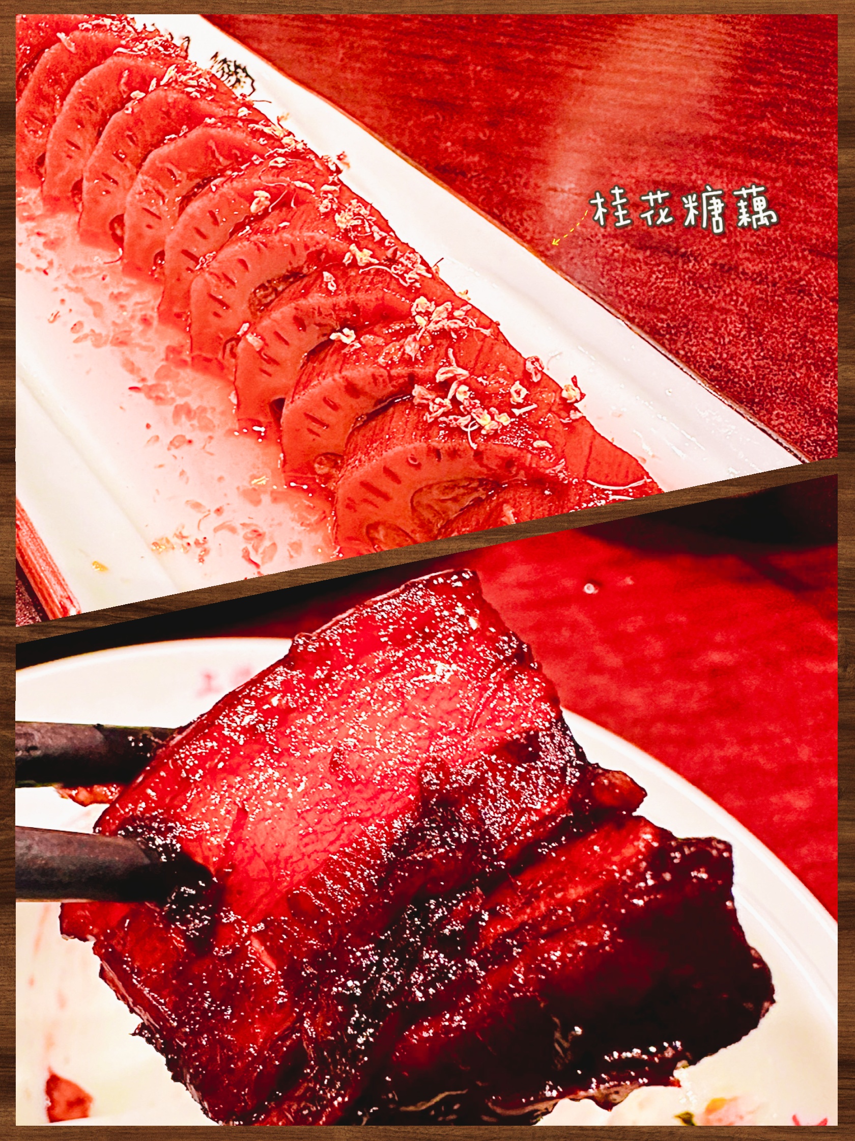 多伦多顶尖上海本帮菜