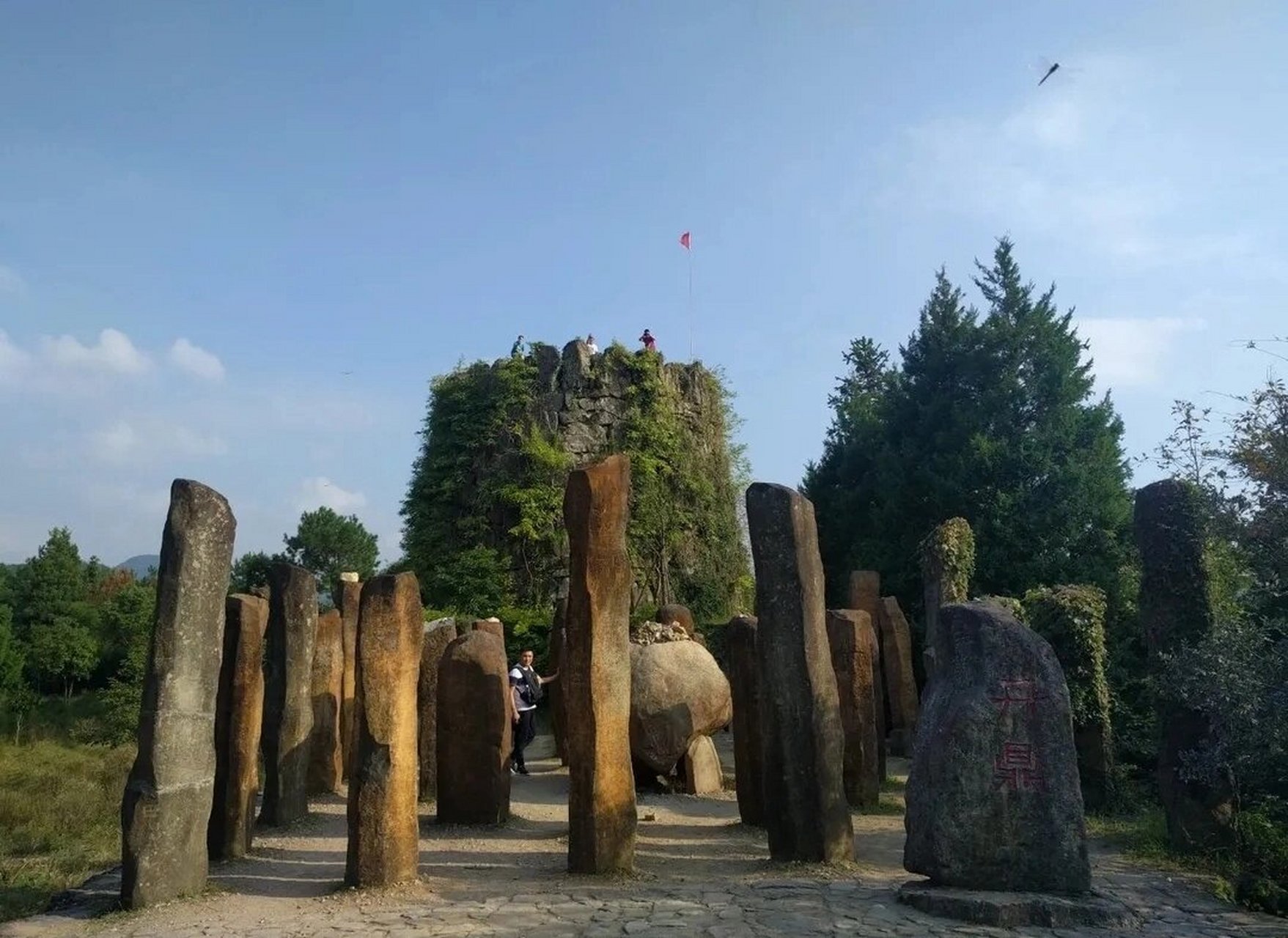 天台山琼台仙谷景区 |让人流连忘返的仙境 #周末去哪儿# 99 天台山