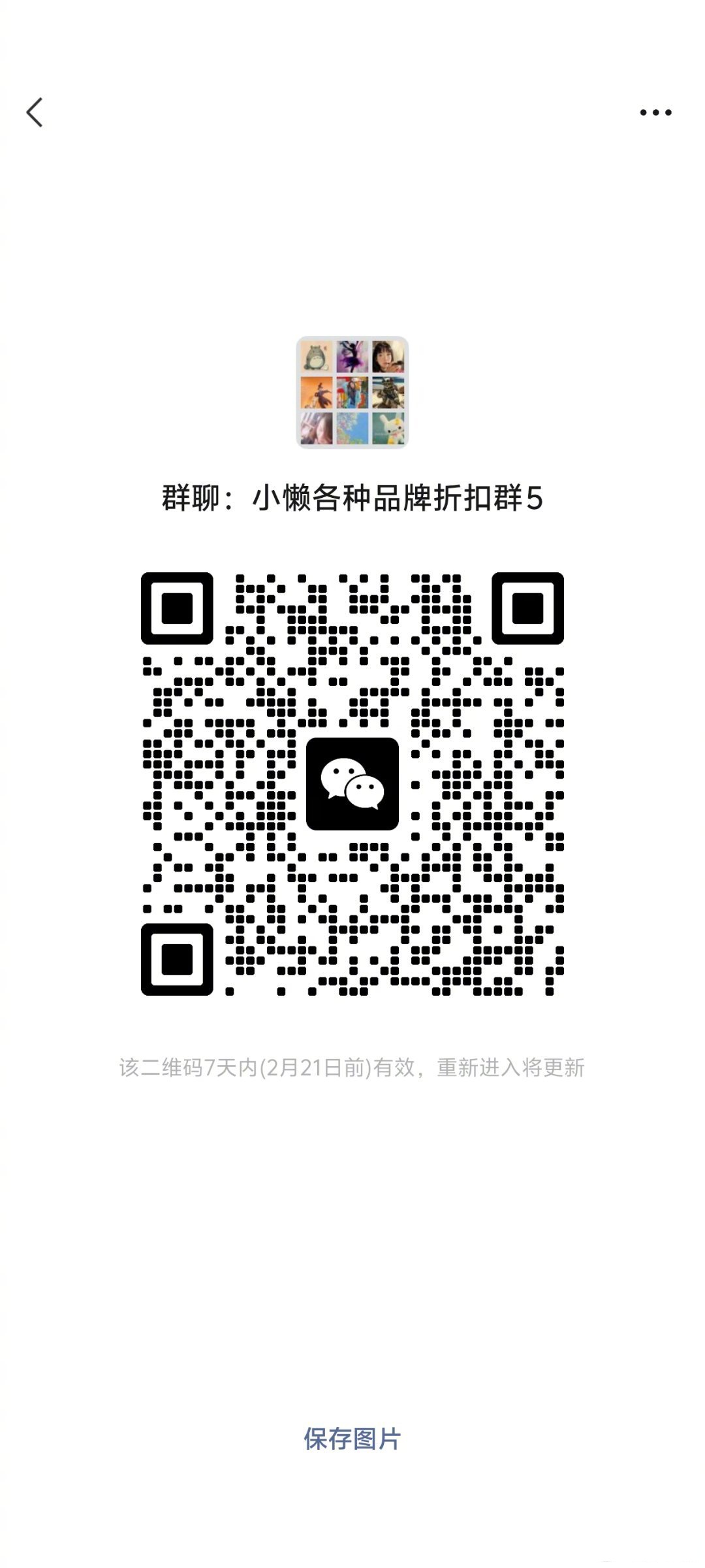 最便宜的短信平台是什么 最便宜的短信平台是什么