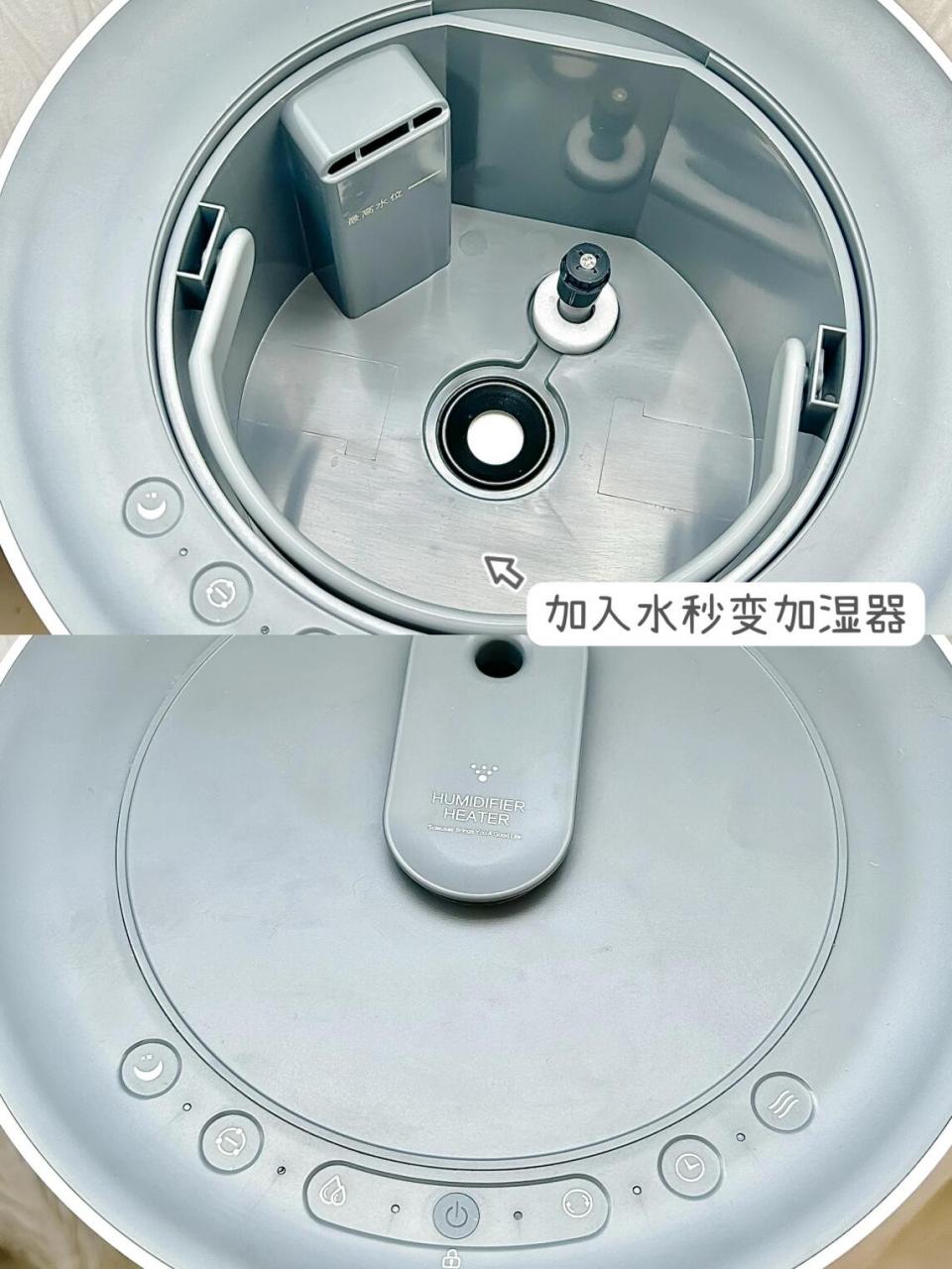 更牛的是加水还能秒变加湿器939993999399 加湿取暖二