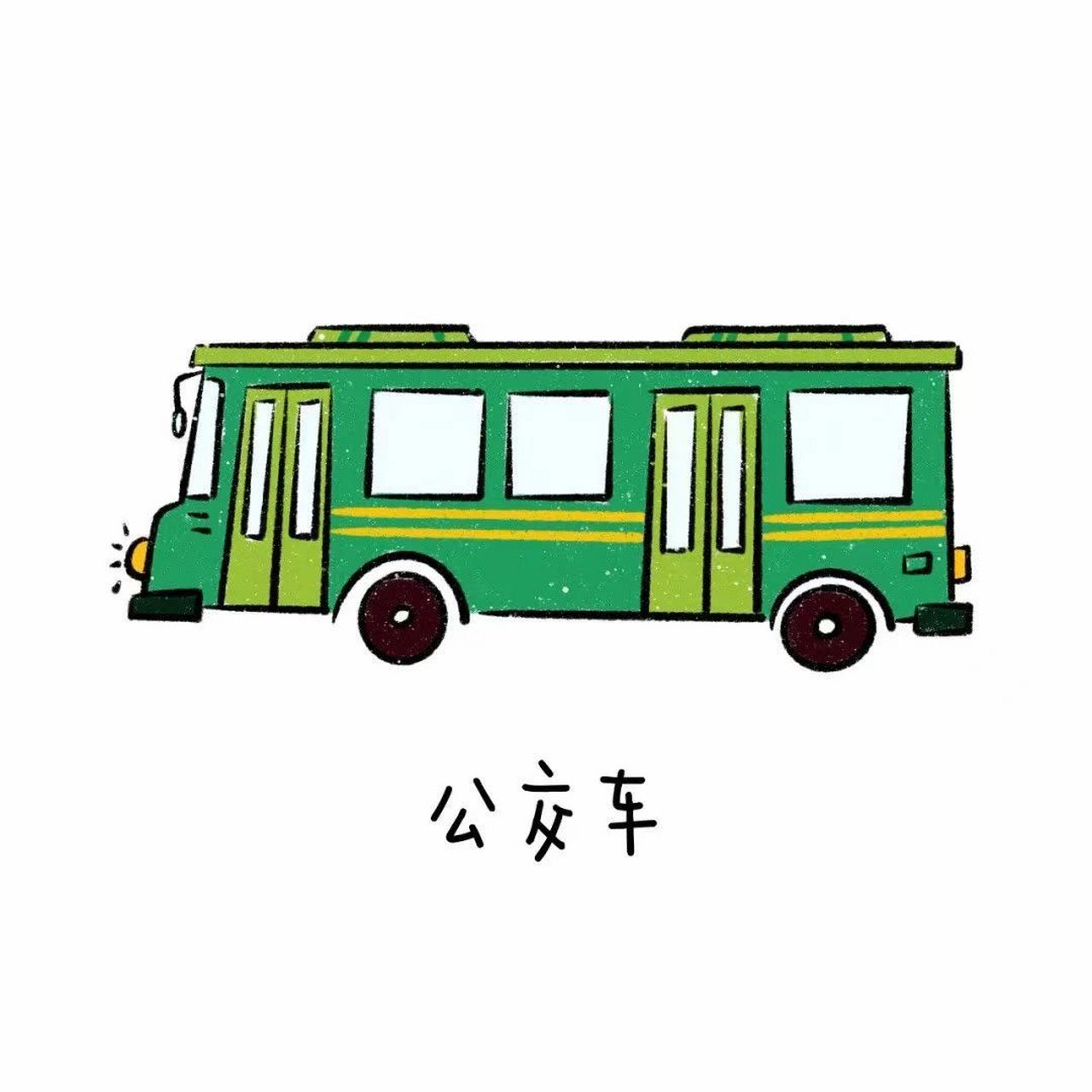 汽车的种类 卡通打印素材