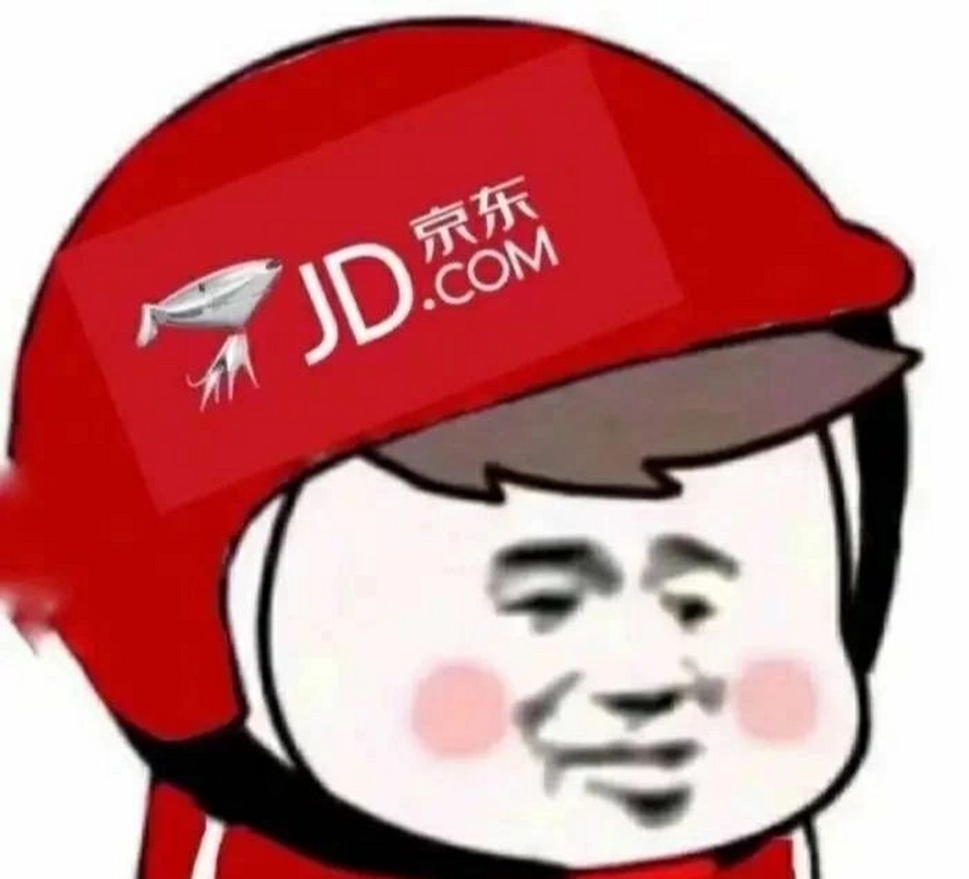 表情包外卖小哥