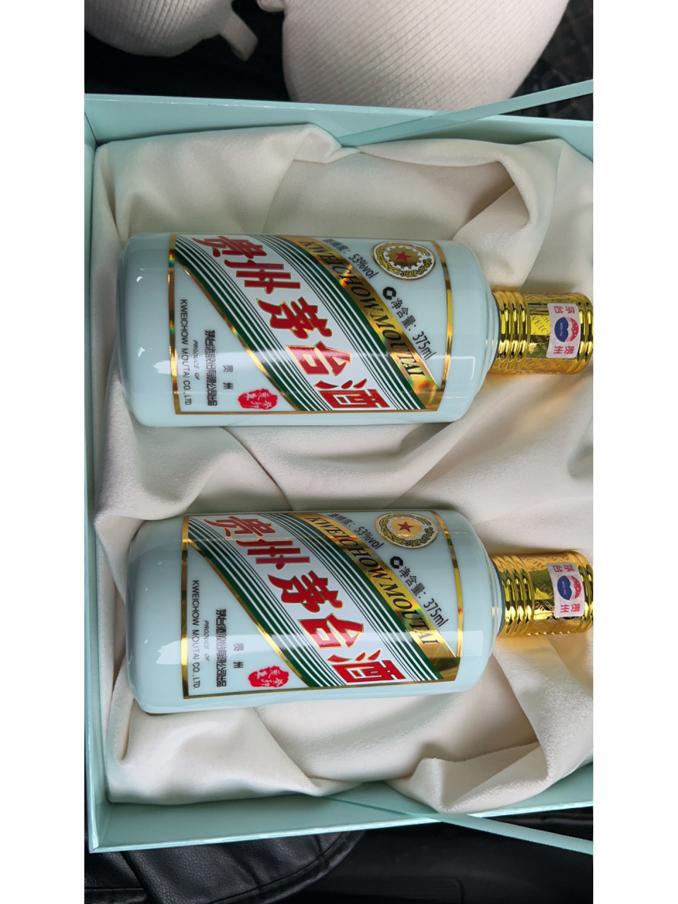 兔年茅台375 成都同城交易,出兔年375*2瓶茅台