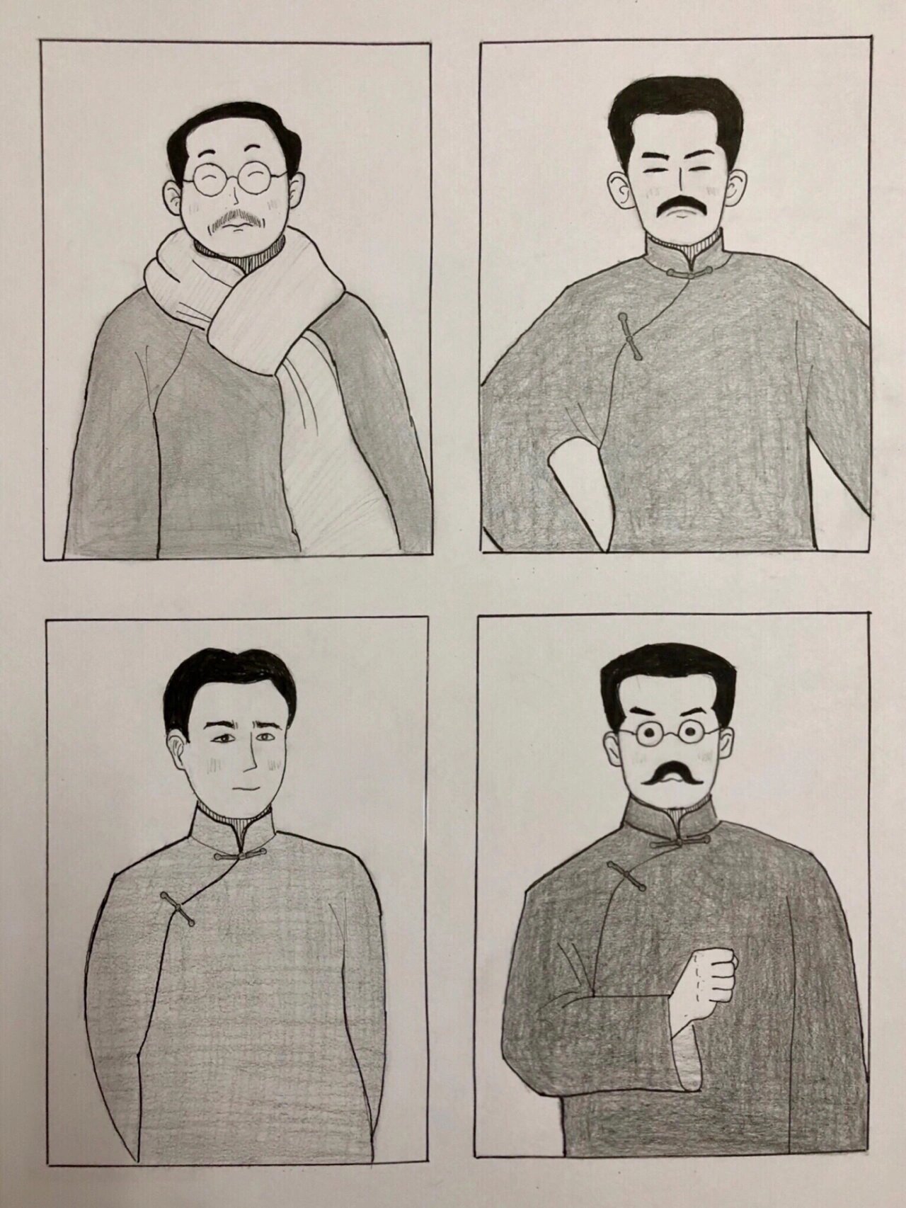 觉醒年代人物简笔画