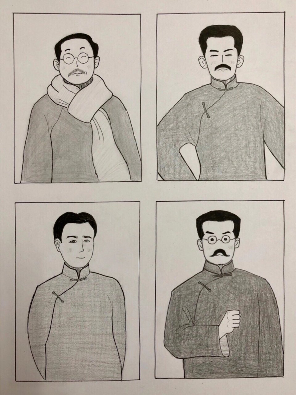觉醒年代人物简笔画 我们生在红旗下,长在春风里 人民有信仰,国家有