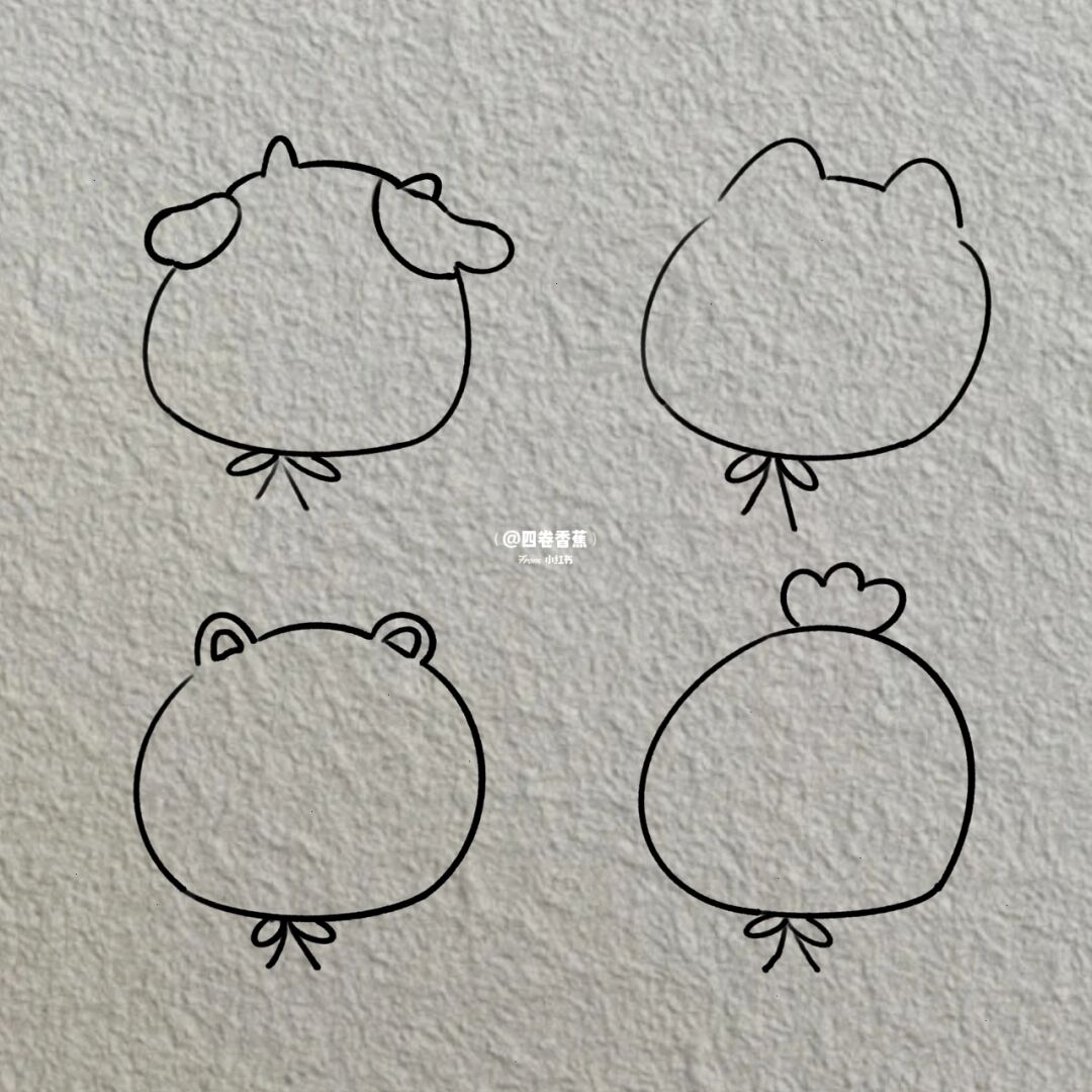 每日简笔画/可爱动物头套小人/内附教程