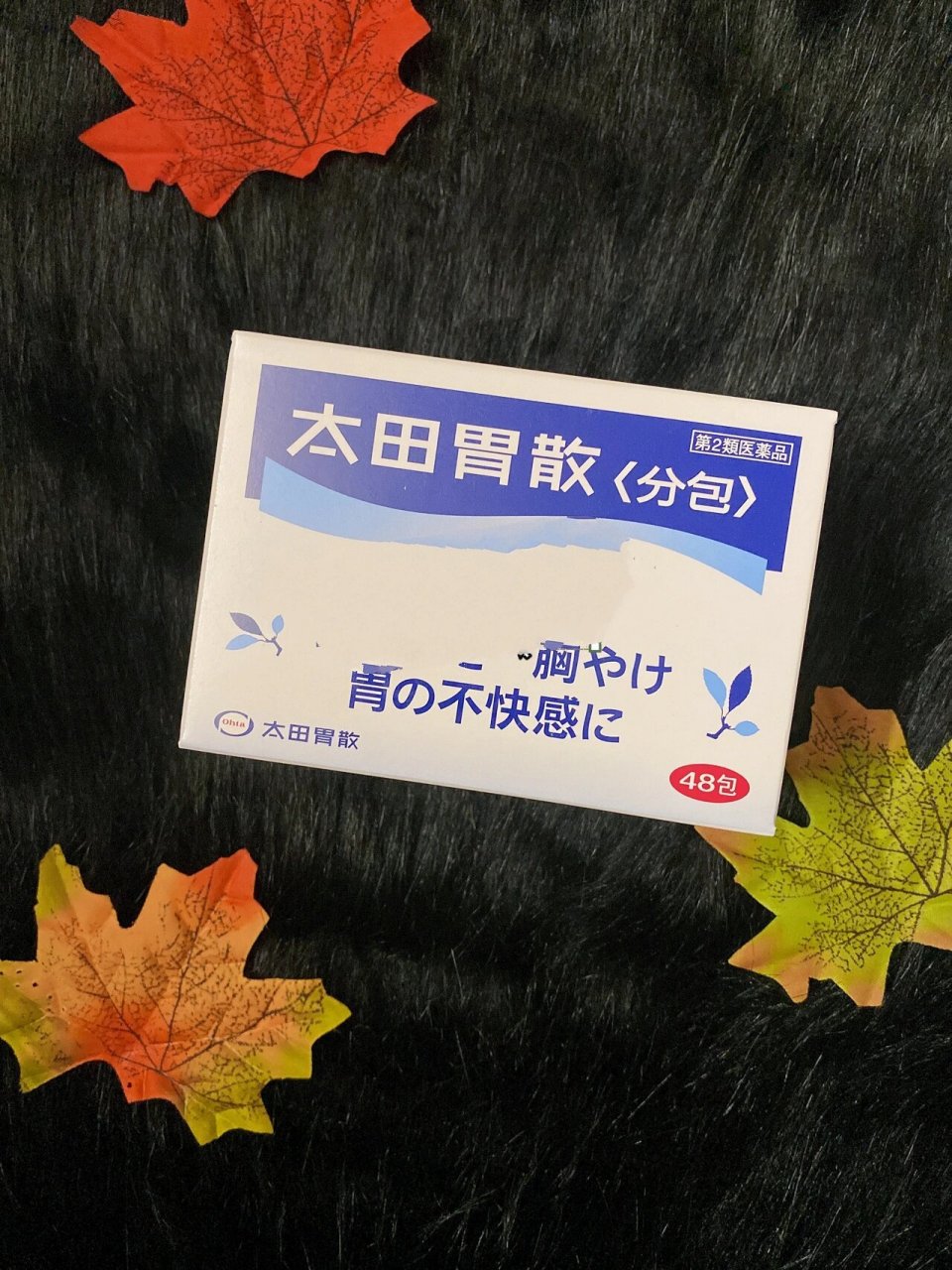 太田胃散,温水冲服吸收更迅速 🇯🇵太田胃散48包 日本三大神yao