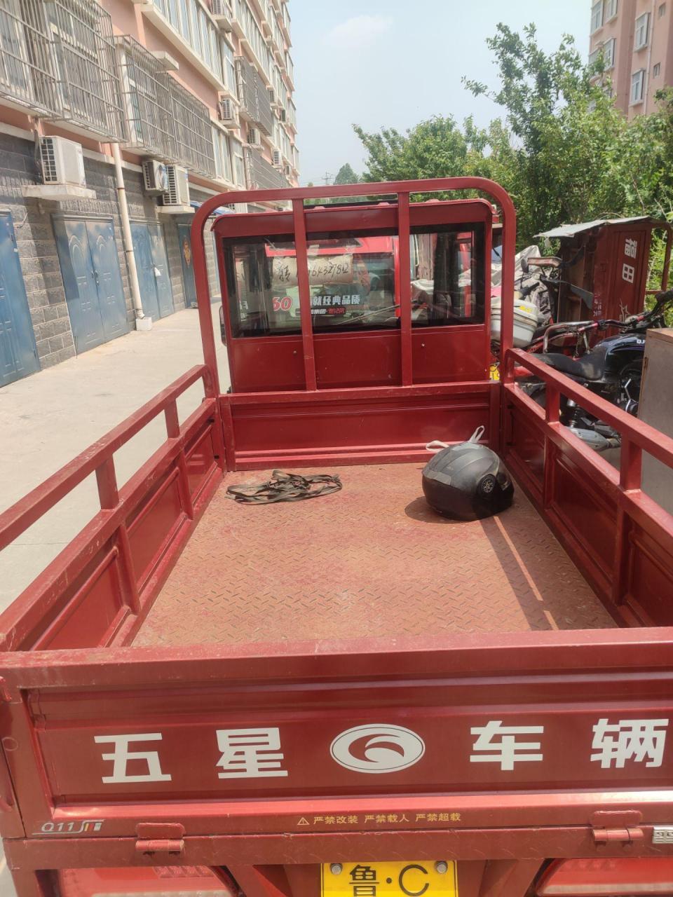 吉车转让,福田五星150半棚三轮摩托车,跑了一万多公里,一键启动,动力