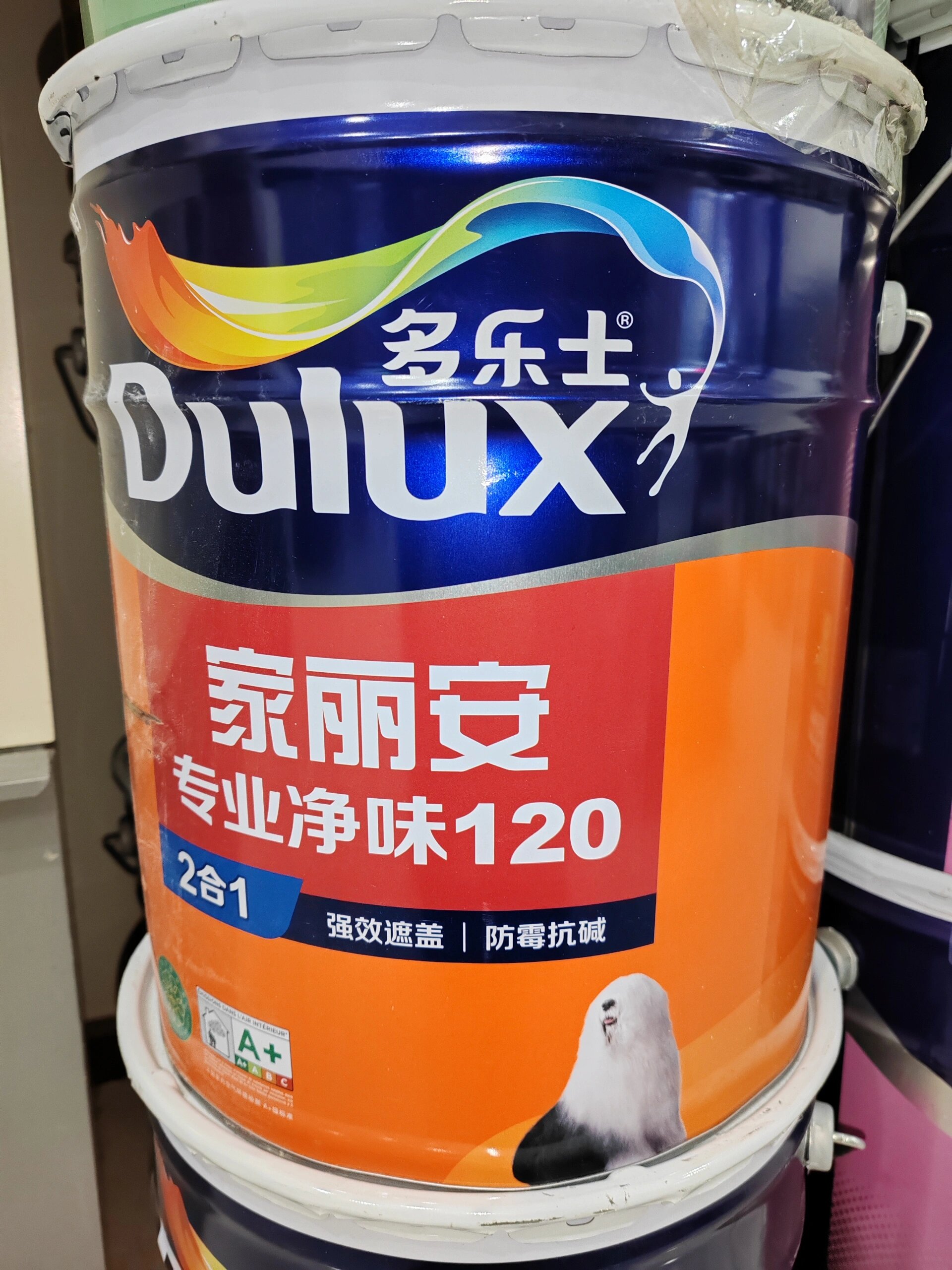 多乐士家丽安专业净味120:18升