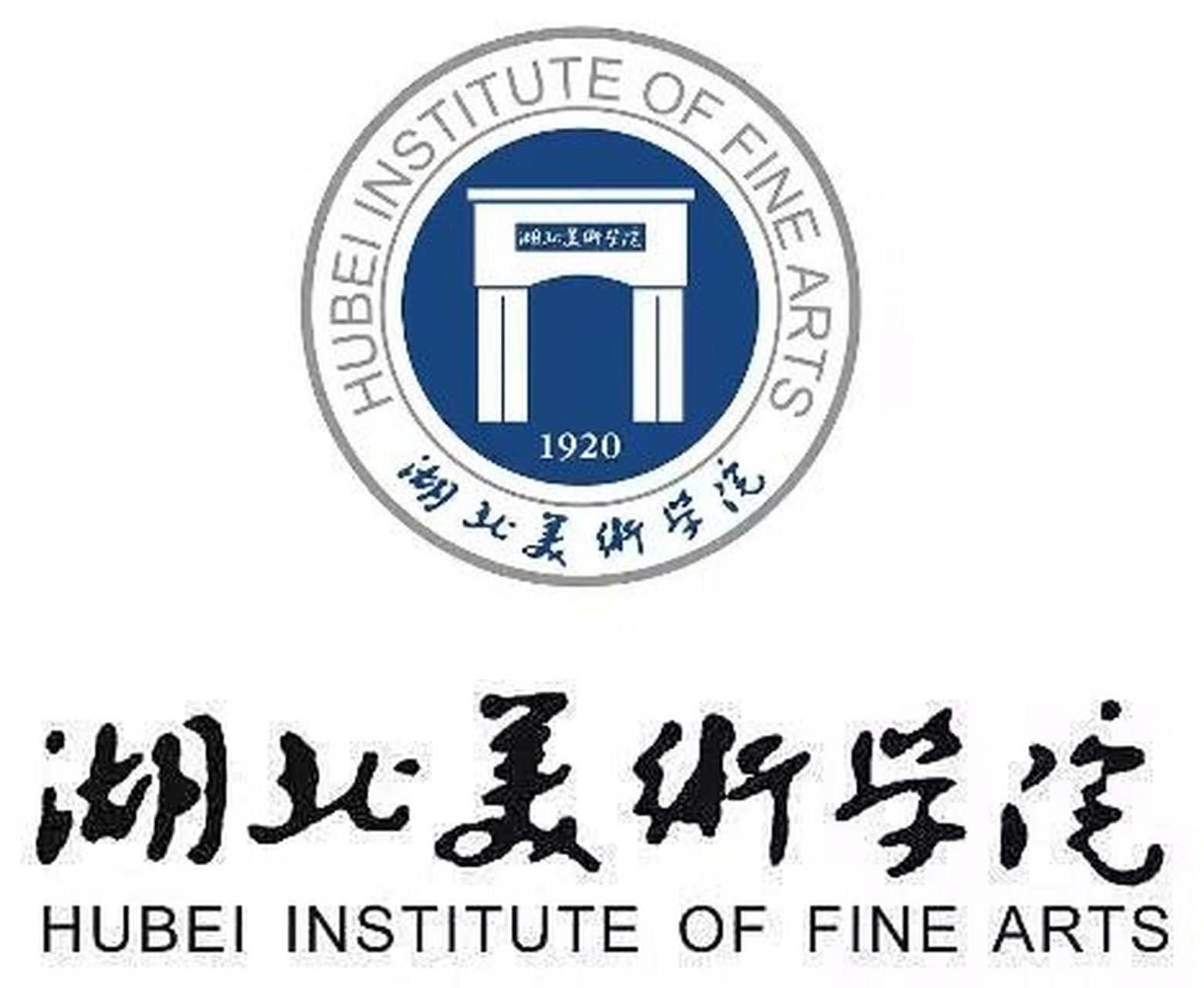 八大美院分享 八大美院是中国高等艺术院校中的佼佼者,今天为大家简单
