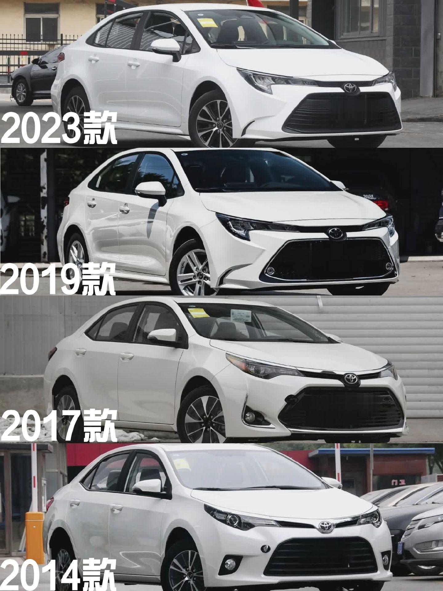 丰田雷凌进化史你更喜欢哪一代车型呢?