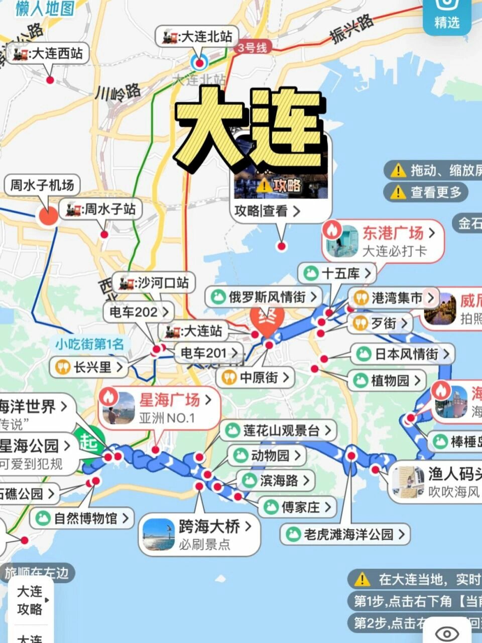 Binance Casino - 领先的数字货币娱乐场，安全稳定，极速存取2024新教材人教版(2025春)PEP三年级下册英语电子教材课本