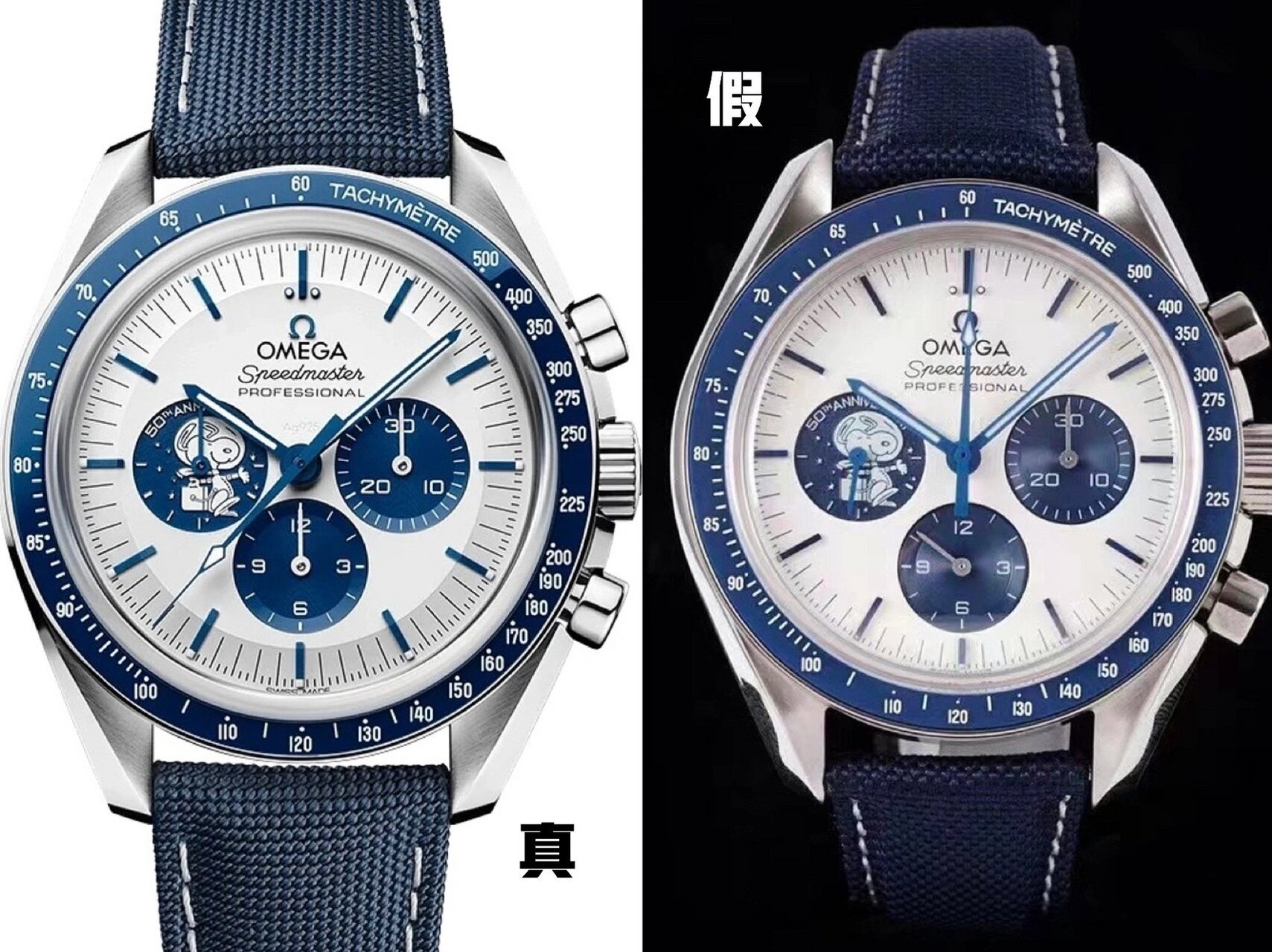 站西史努比都是一眼假,我说的 封面图①为正品欧米茄三代史努比,图片