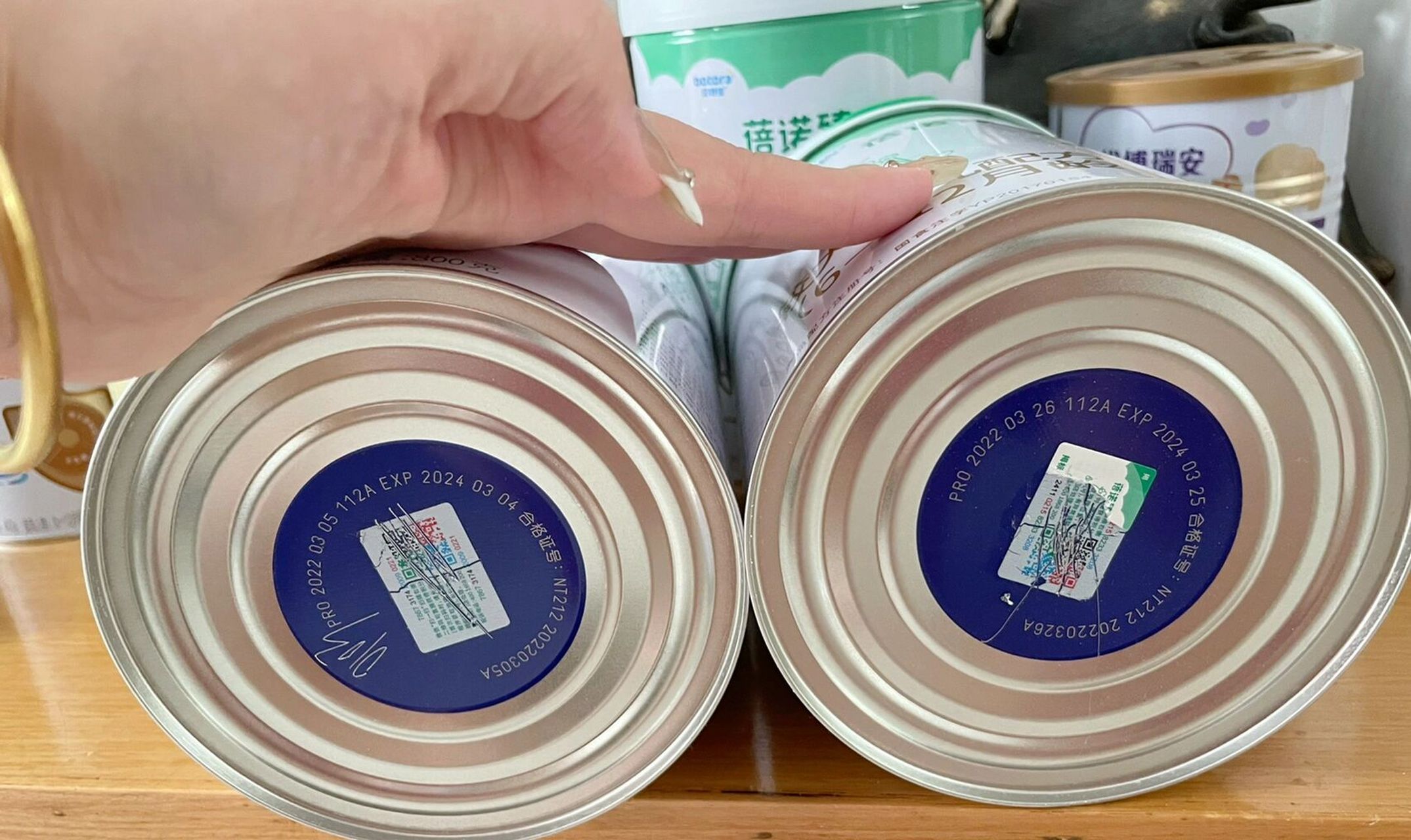 25不要问为什么二维码被划 买的时候被店家扫了 我