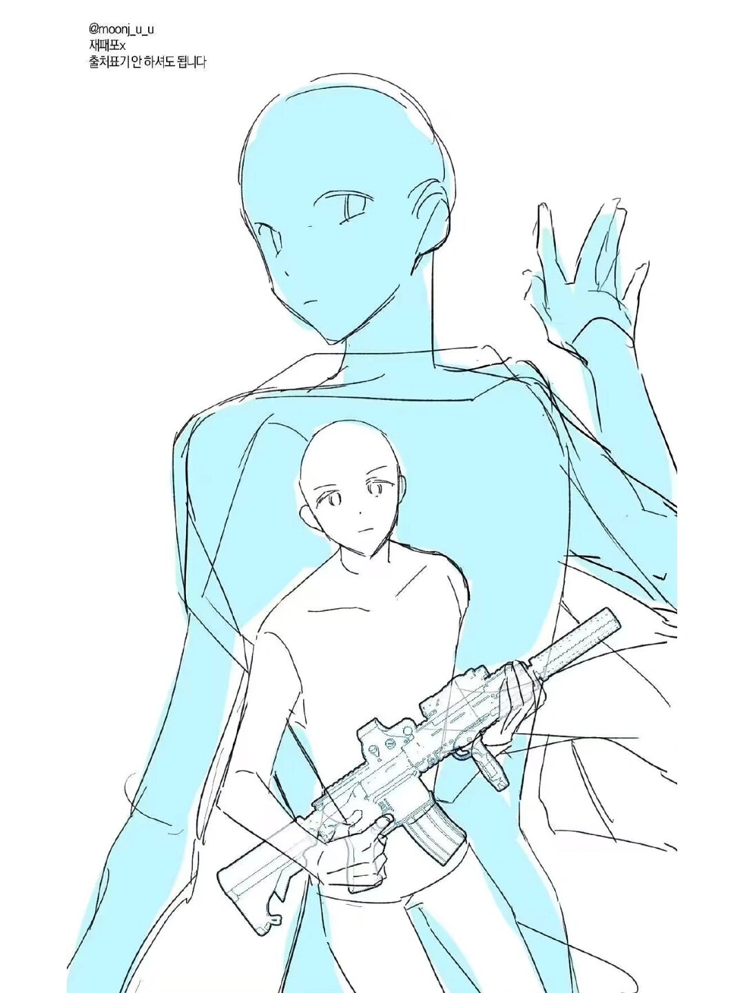 绘画素材持枪姿势参考(21/∞)