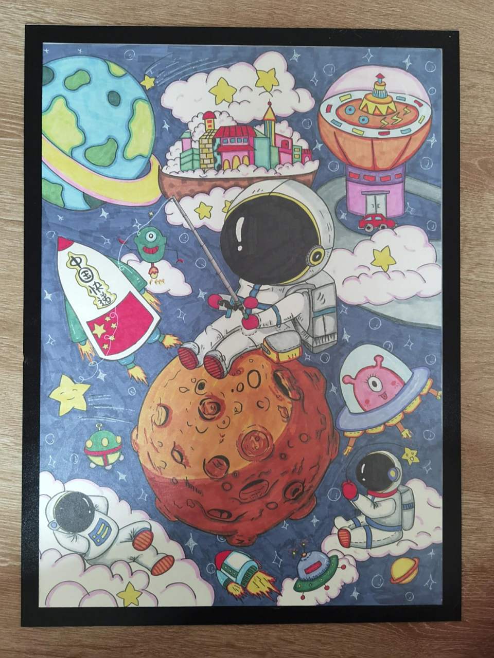 科技节 创意科技节绘画 宇宙 宇航员画 科技节 创意科技节绘画 宇宙