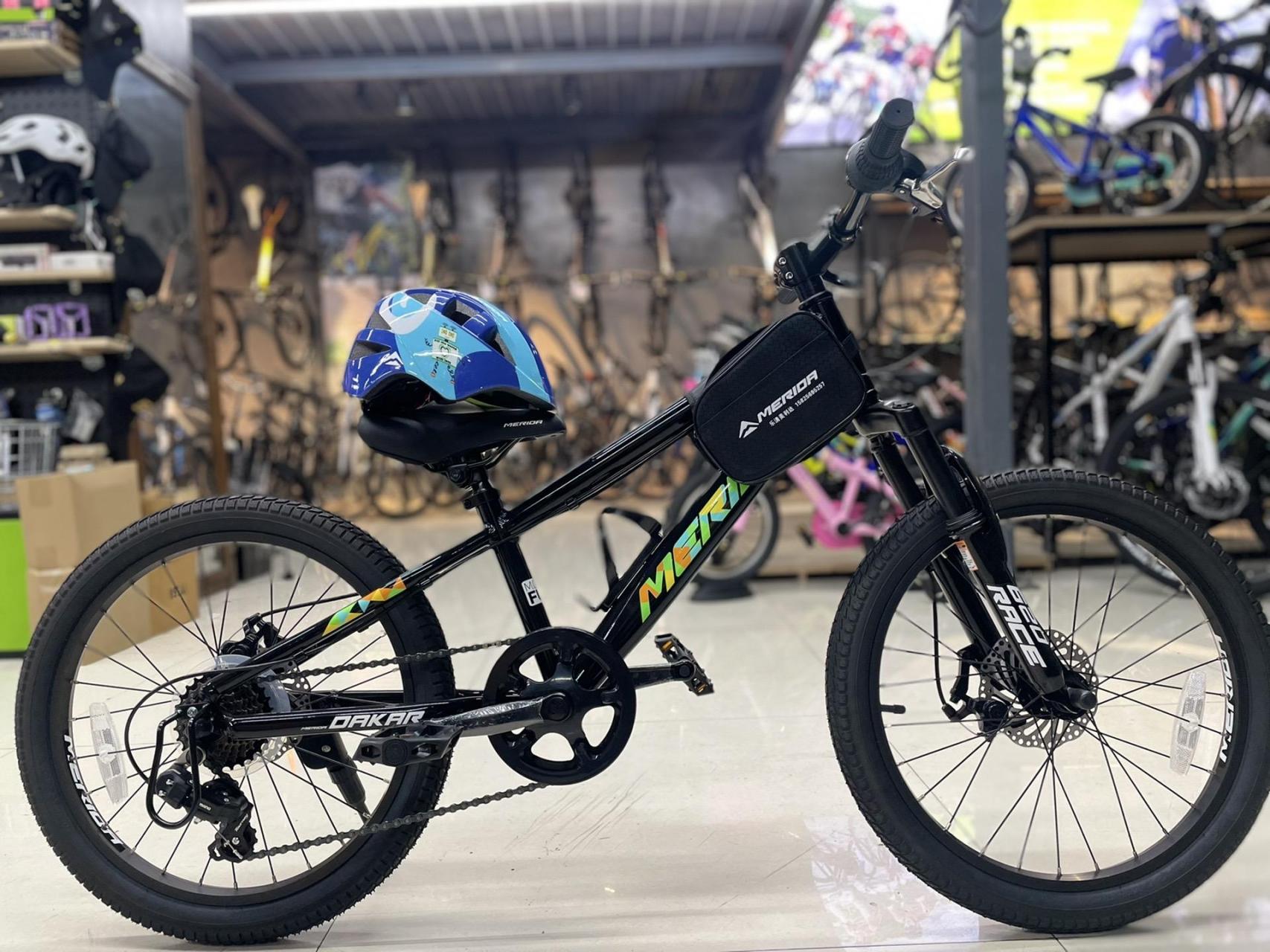 美利达青少年自行车.