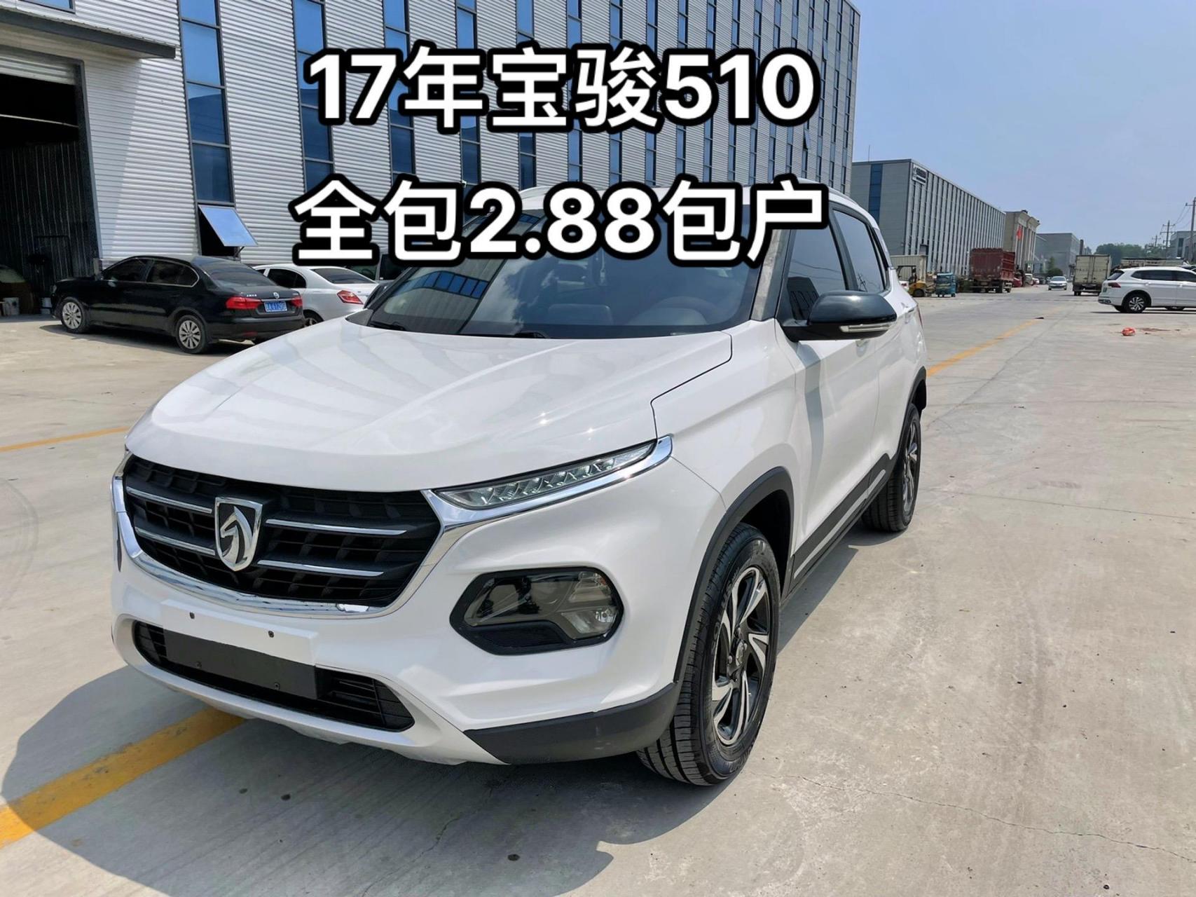 17款宝骏510参数图片