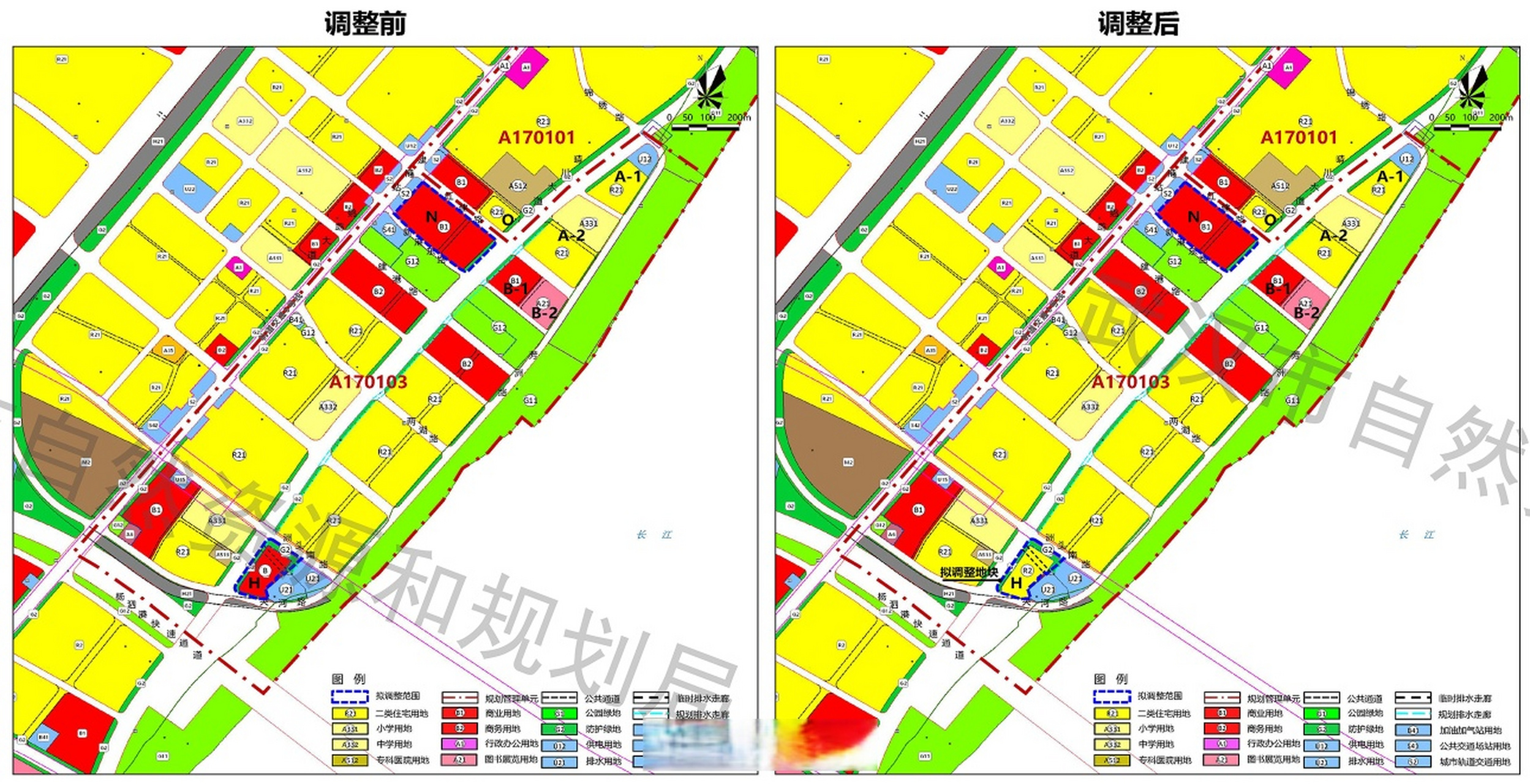 汉阳 | 新港长江城h地块商业变住宅! 5月12月获悉,武汉市自然资源和规