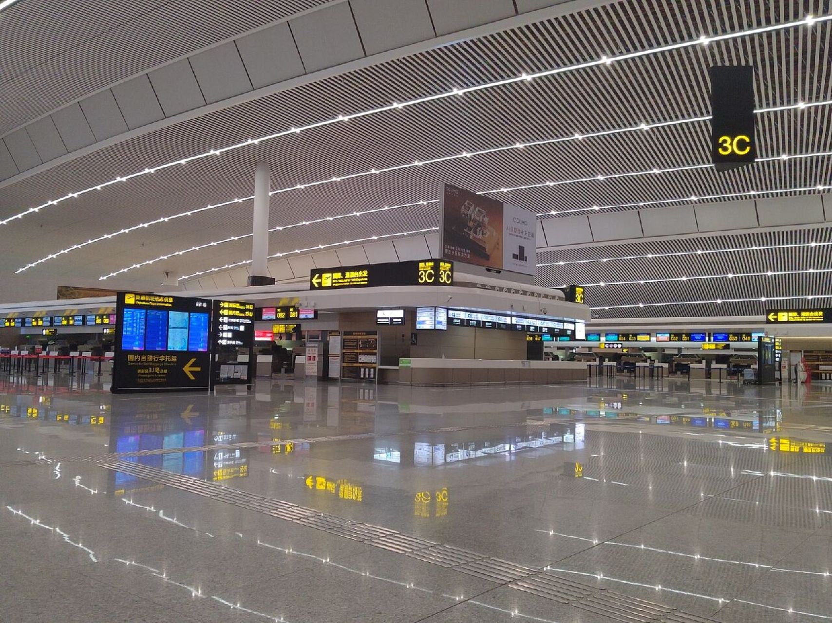 重庆t3航站楼登机流程图片