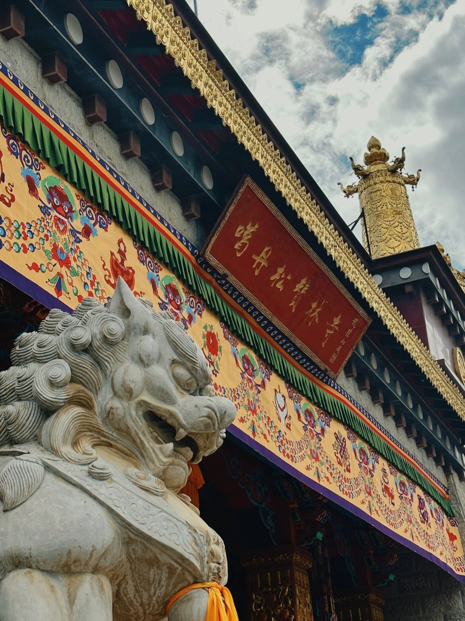 在松赞林寺见到了活佛 太幸运了