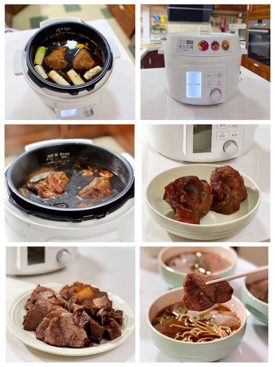 电压力锅食谱 16615红焖猪蹄鸡爪煲 黄豆提前半天浸泡,猪蹄切块