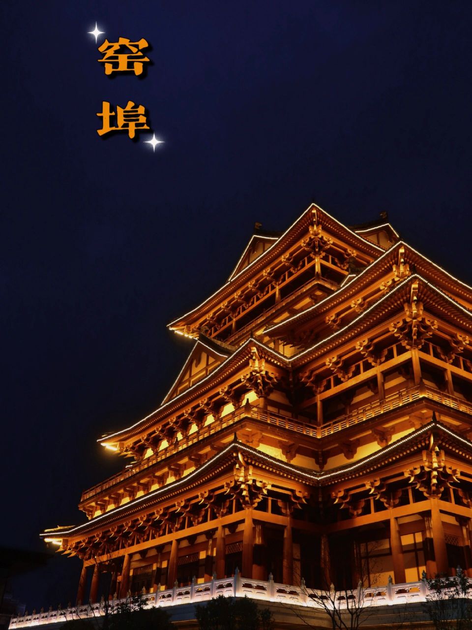 柳州窑埠古镇租民族服装攻略 我们去的时候是下午四点左右,有些店还没