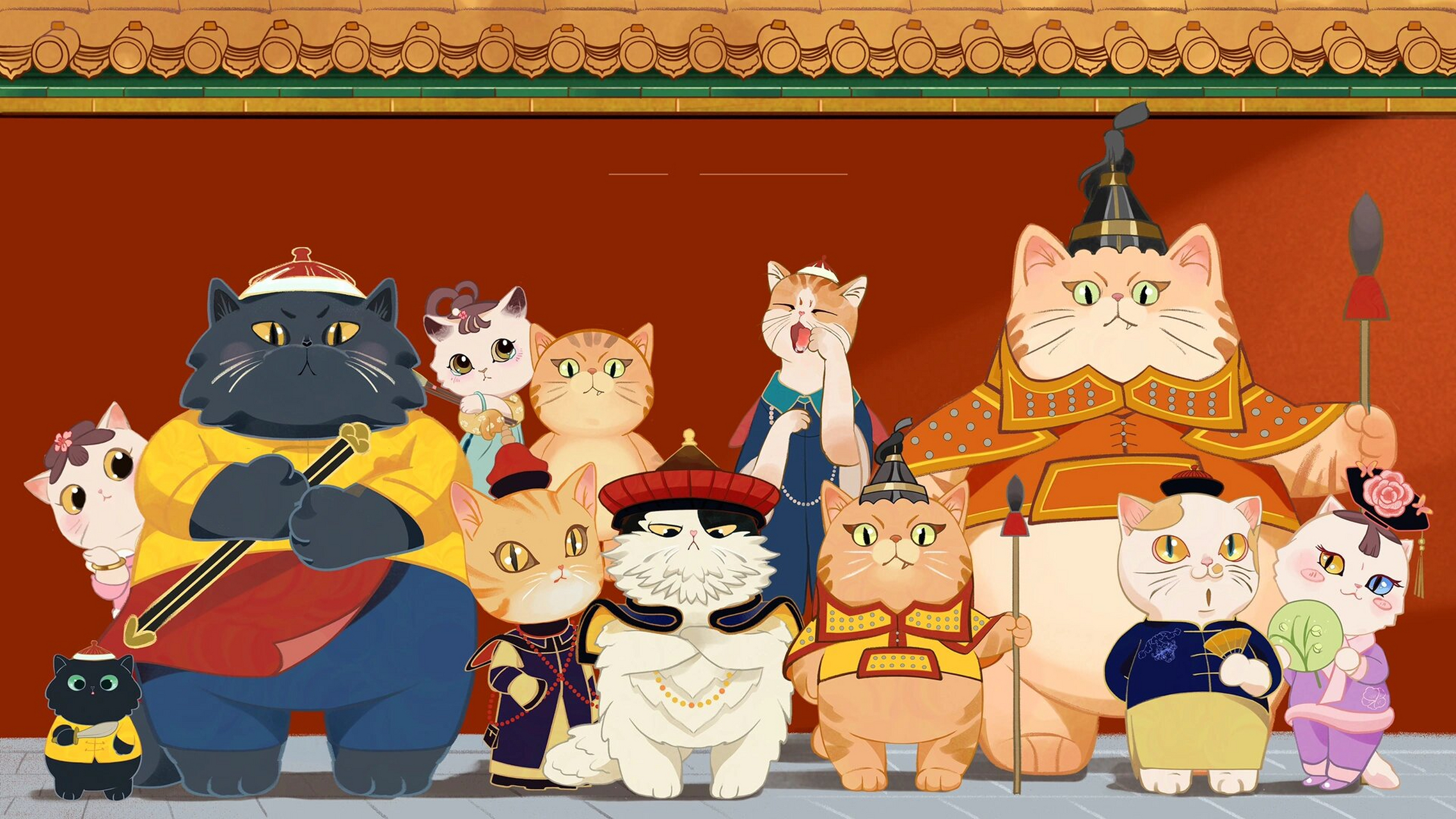 故宫的猫 商业插画,请勿他用 	    你们喜欢哪只猫儿?