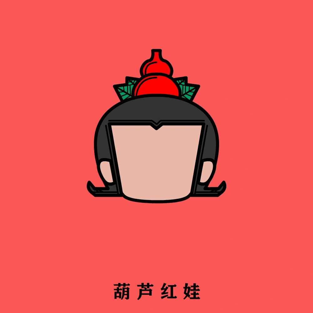 自画概念人物头像第32弹!