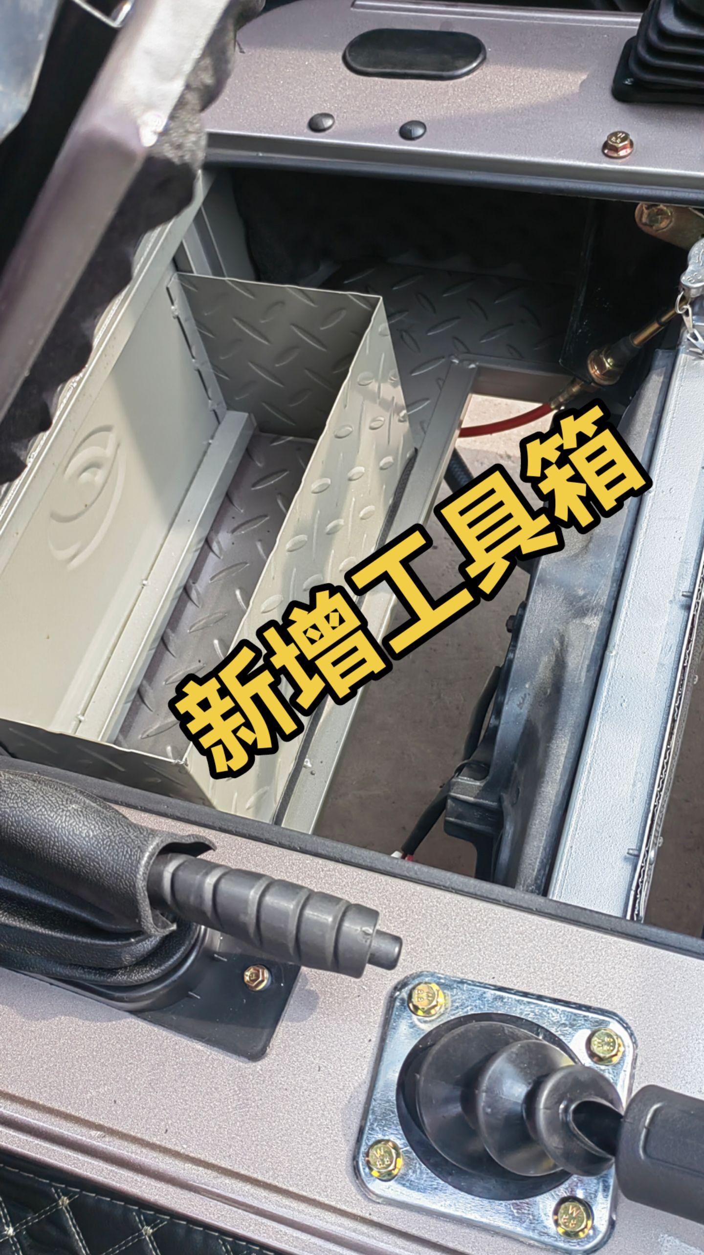 耀隆燃油三轮摩托车