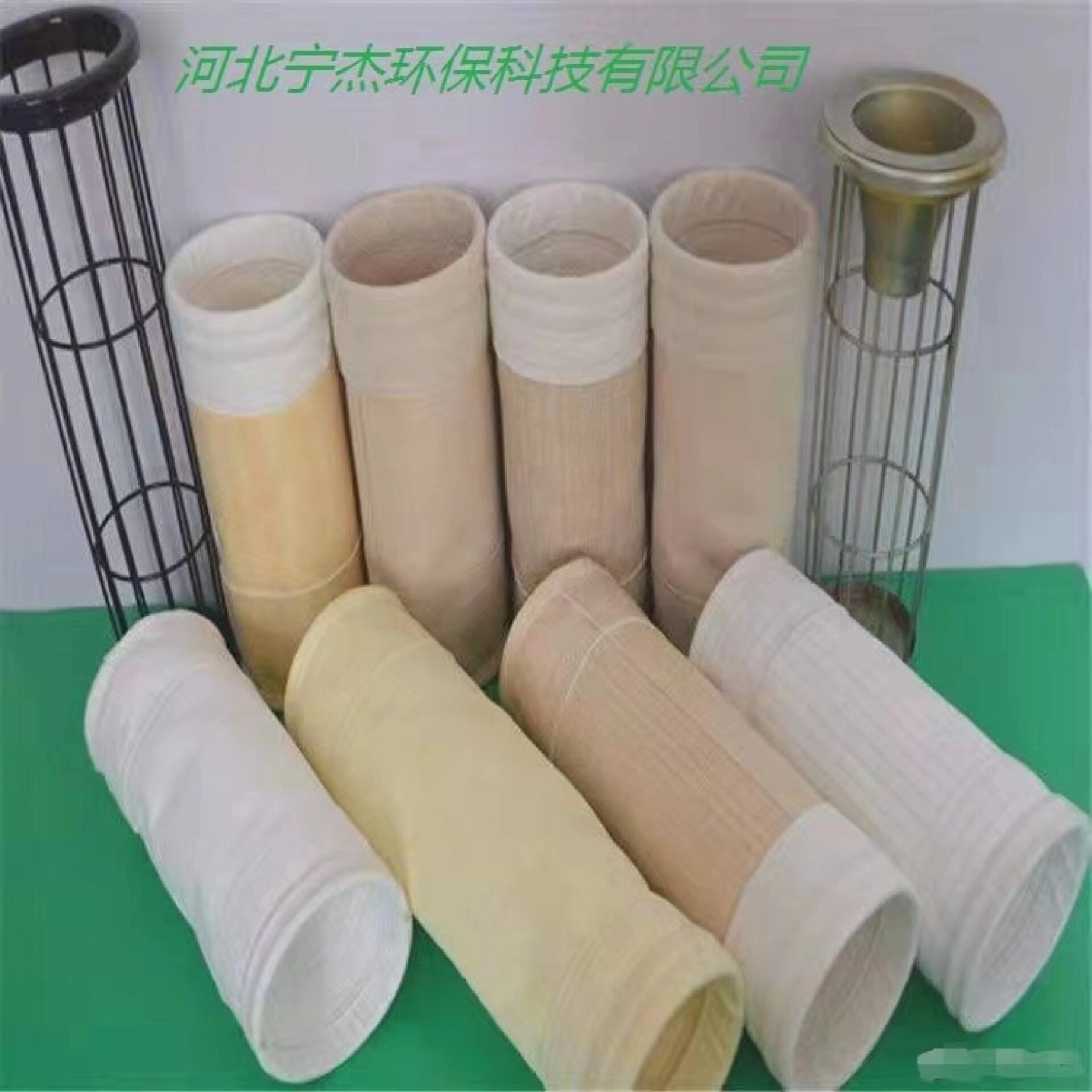 氟美斯除尘布袋,耐高温覆膜氟美斯除尘滤袋