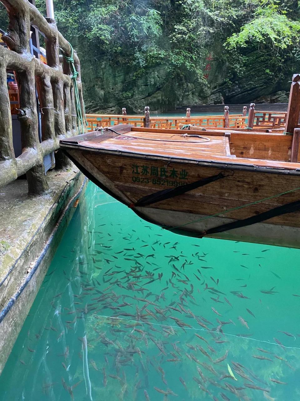 湖北省恩施土家族苗族自治州鹤峰县容美镇屏山村,国家4a级旅游景区