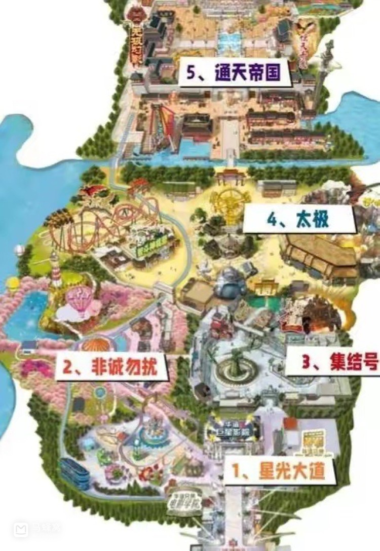 华谊兄弟电影乐园的一日游全网最全体验攻略,建议收藏
