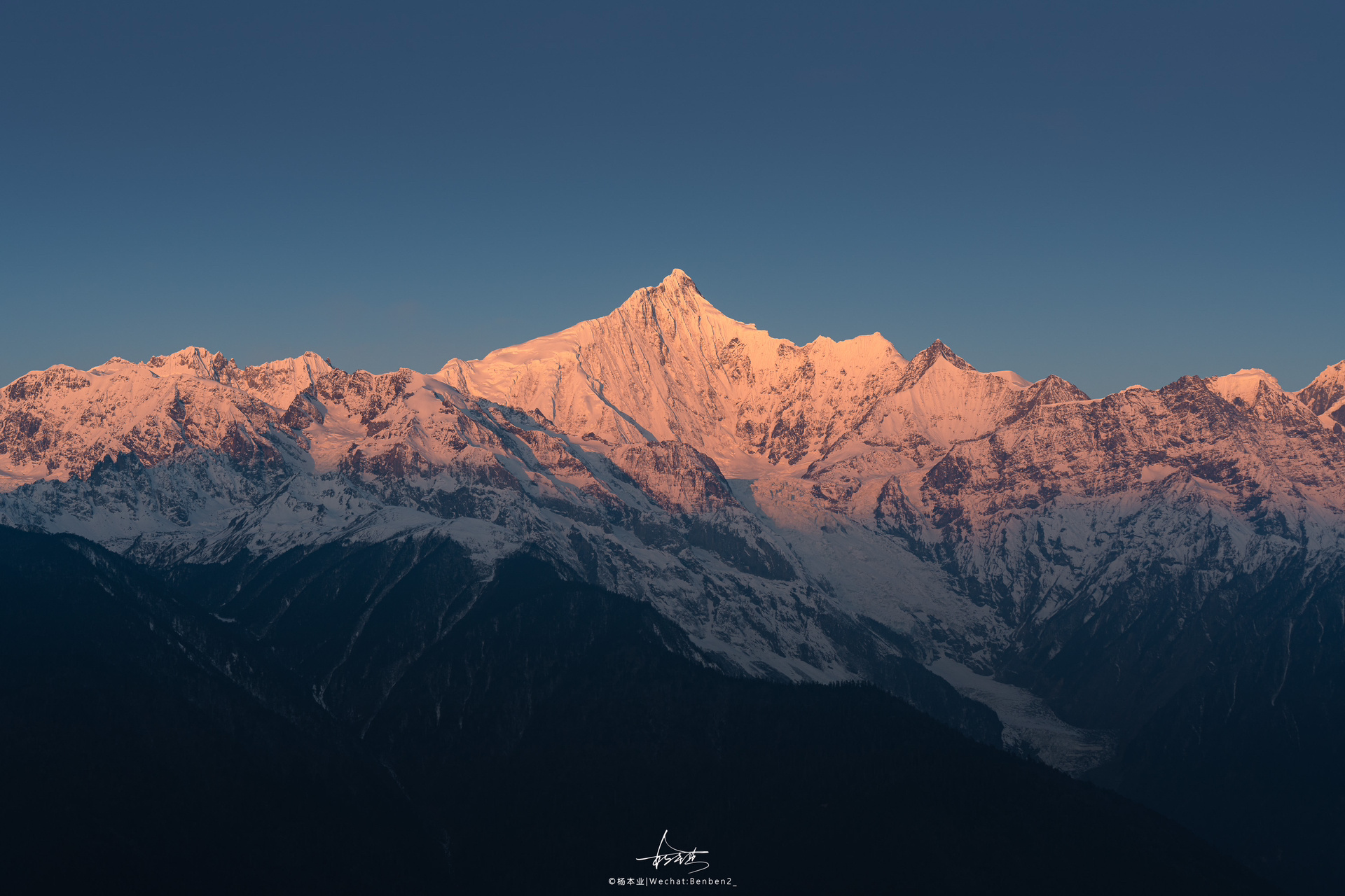 一次性看完云南的日照金山! 拍摄地点: 1-4:梅里雪山.