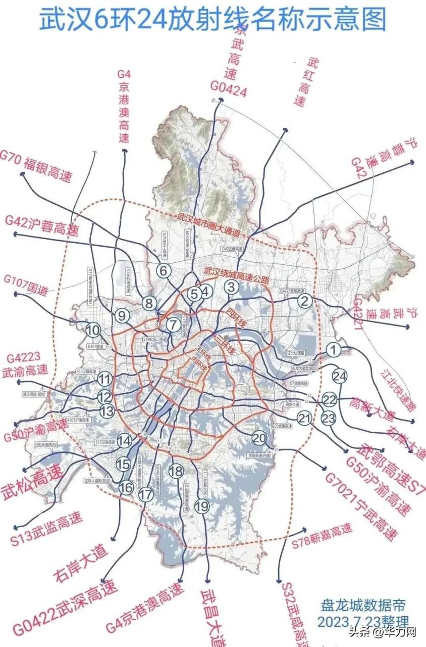 武汉一环线详细地图图片