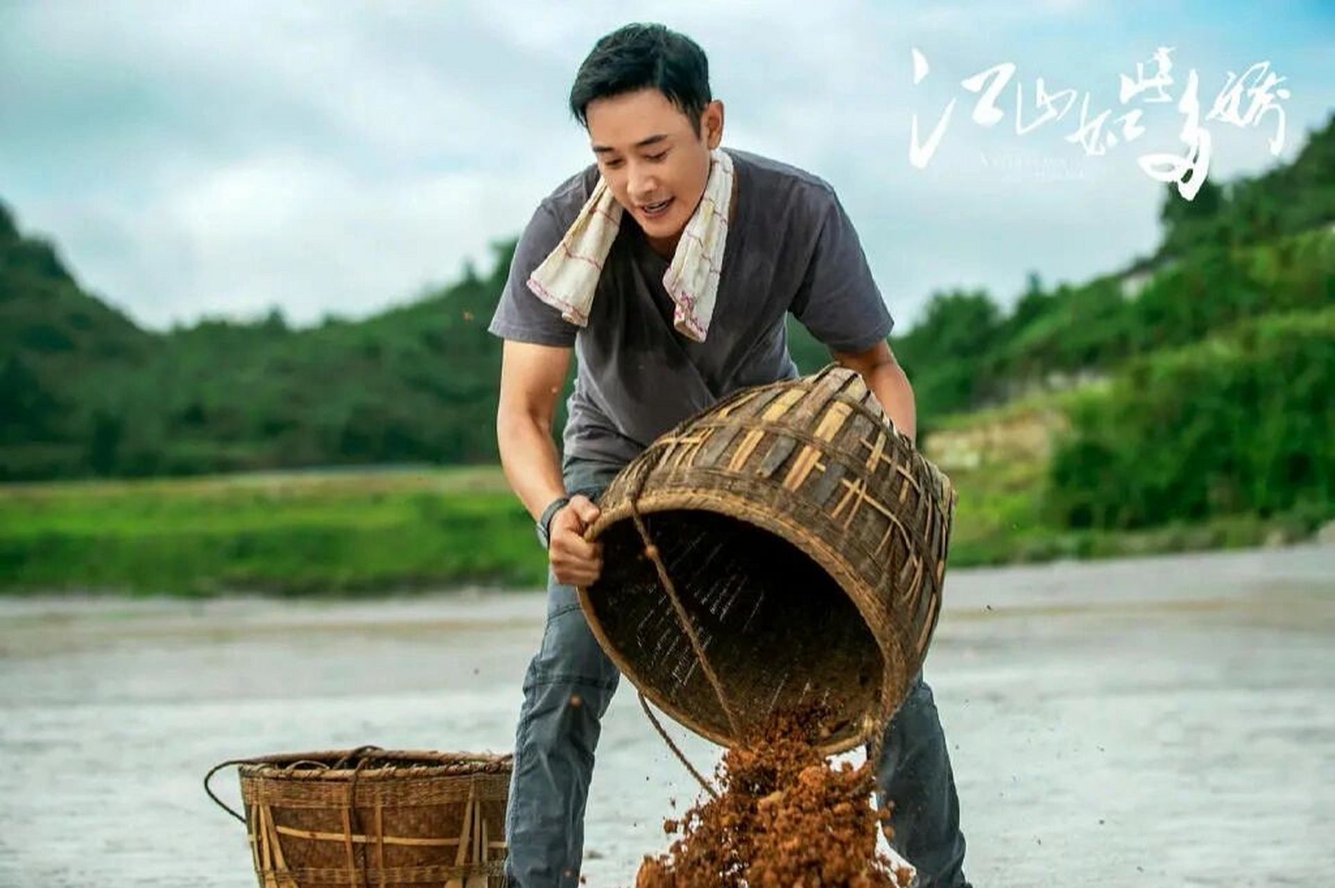 看着哭着的扶贫剧6015  二刷了已经,可还是会哭 罗晋真的是当之无