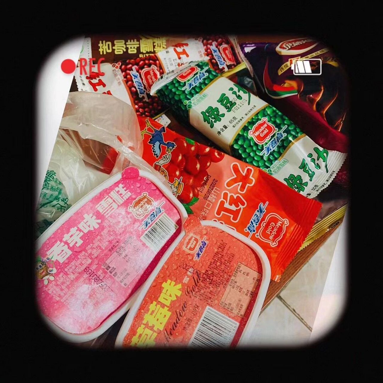 新大陆香芋冰淇淋 听说这是小时候,香芋冰淇淋的口感有了冰棍版,还有