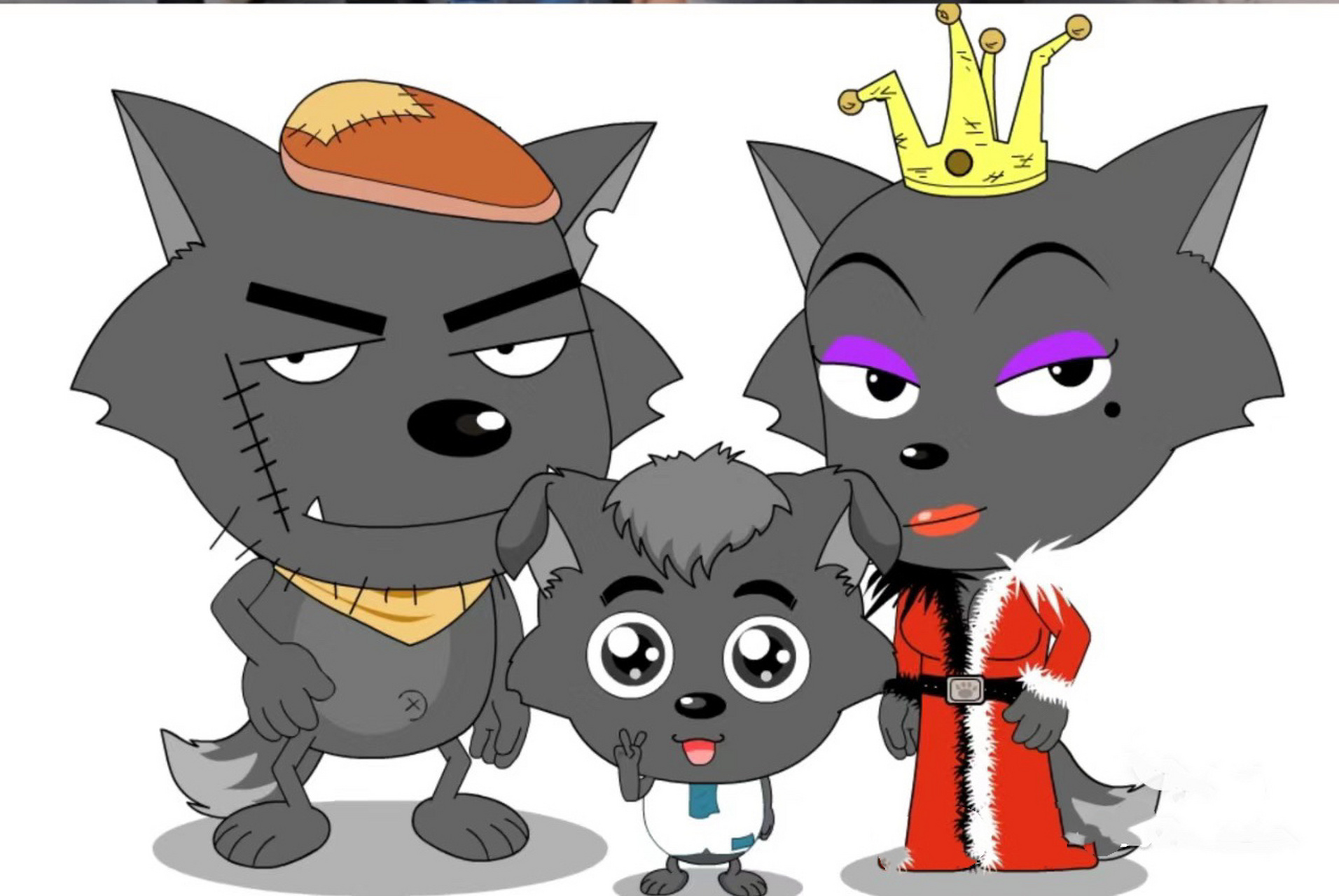 狂飙高启强一家-灰太狼一家神同步 感谢网友提供的图片, 库存照片里