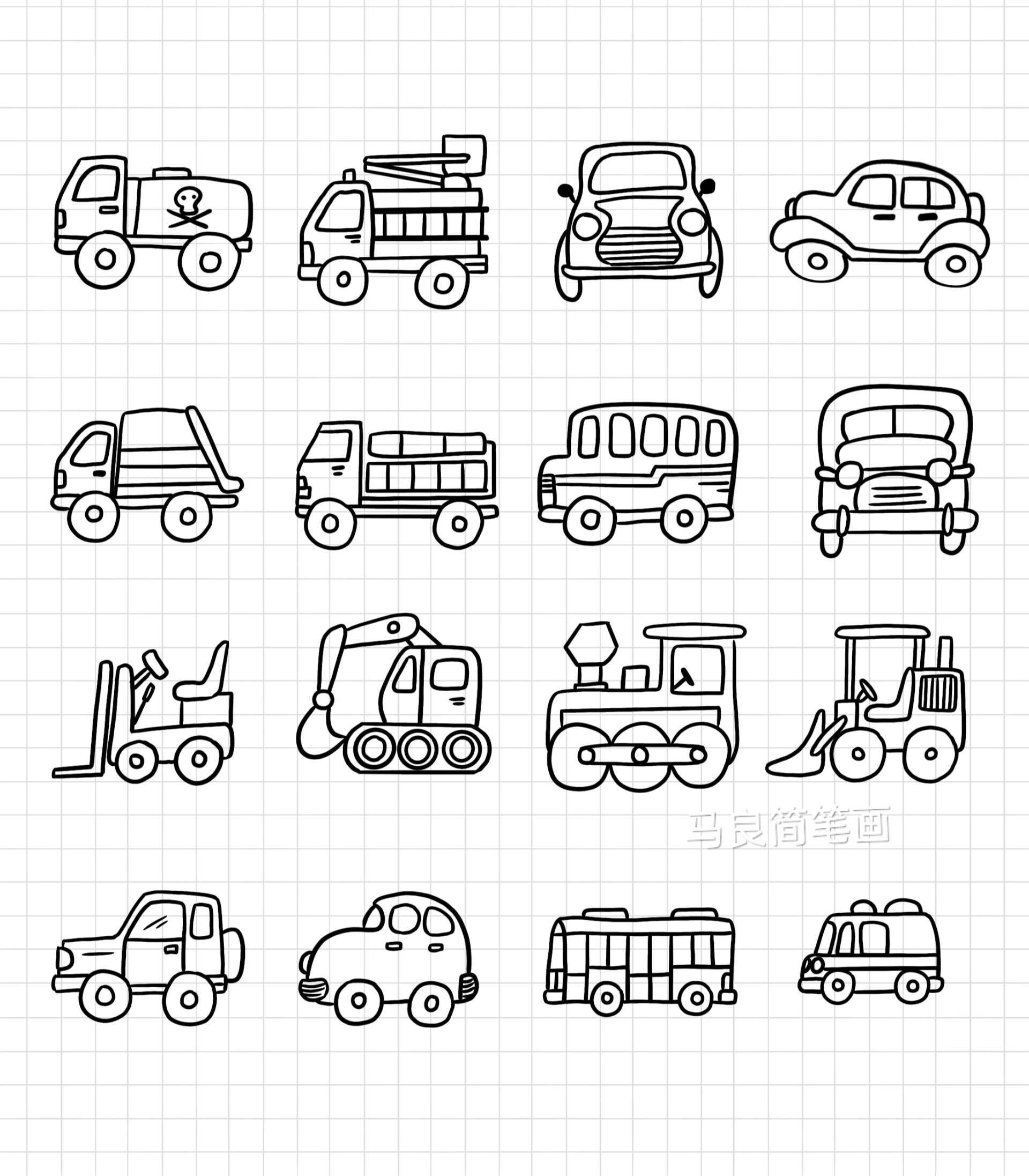 简笔画|零基础手绘交通工具小汽车手帐素材