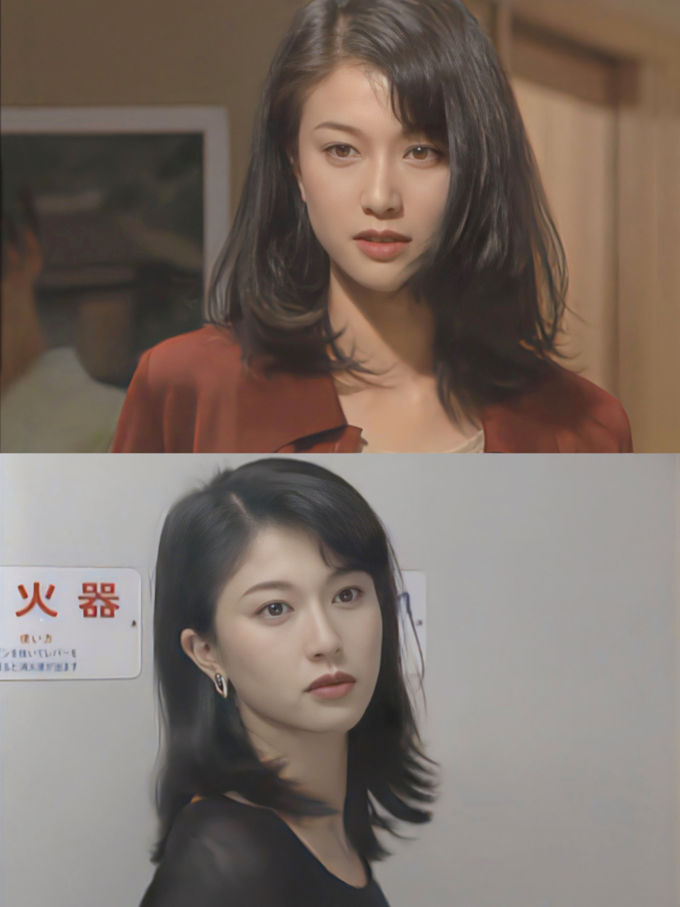 昭和美人78夏川结衣·冰山与火焰 1997夏川结衣在《青鸟》中与丰川