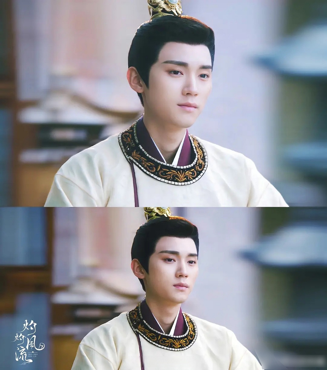灼灼风流里面周翊然的古装怎么样? 网友说长得像陈飞宇[笑哭]