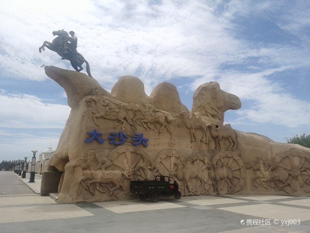 门票60元,如果要乘坐景区内的娱乐设施需