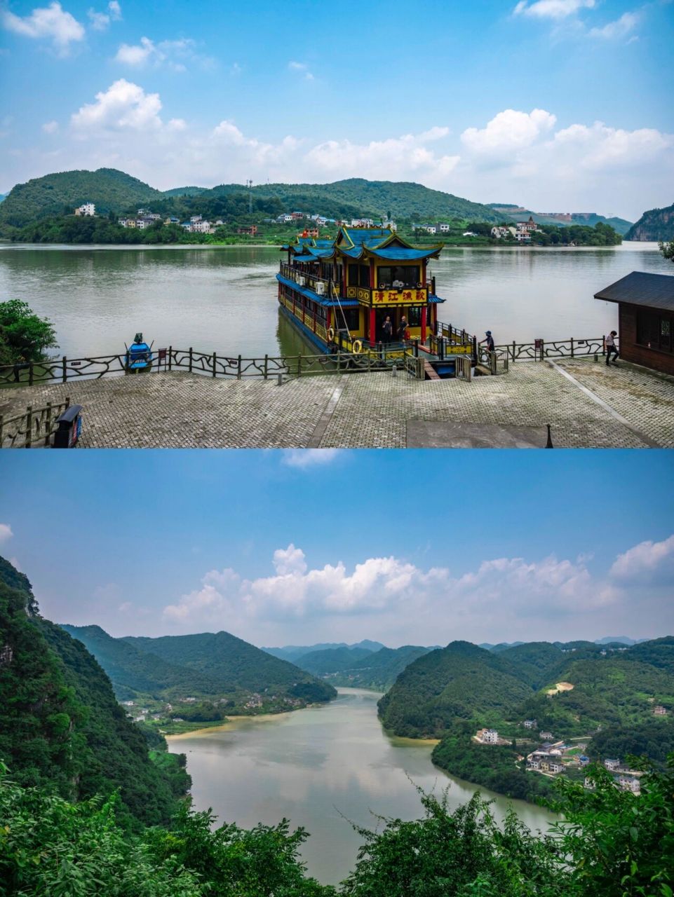 宜都的天龙湾是夏日玩水的好去处 自驾来到宜都市,这个位于高坝洲镇和