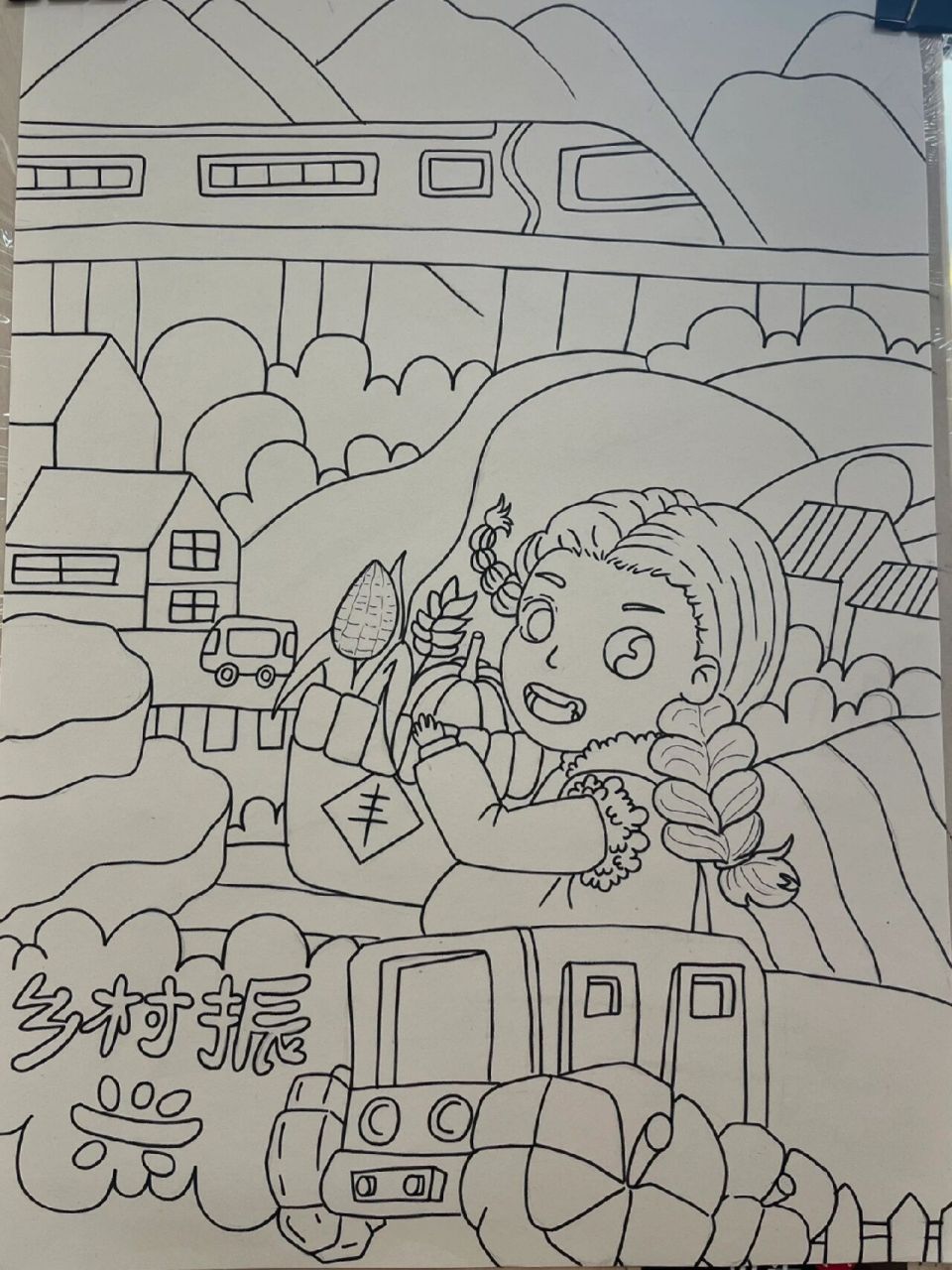 乡村振兴主题画 完整作品放在最后喽 美丽乡村主题画