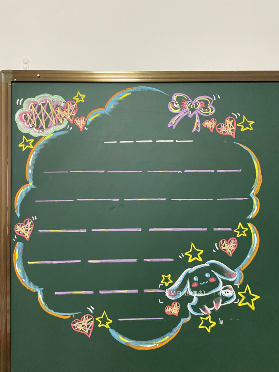 粉笔画# #黑板报素材# #黑板报# #简笔画# #简笔画教程# #可爱简被