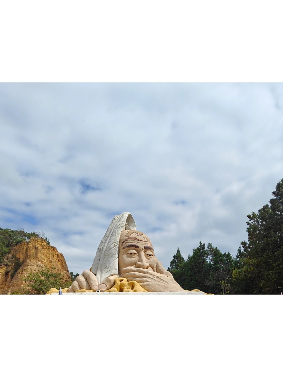 曲靖市陆良县彩色沙林风景区 94十一放假,小伙伴们都去哪里玩了呢?