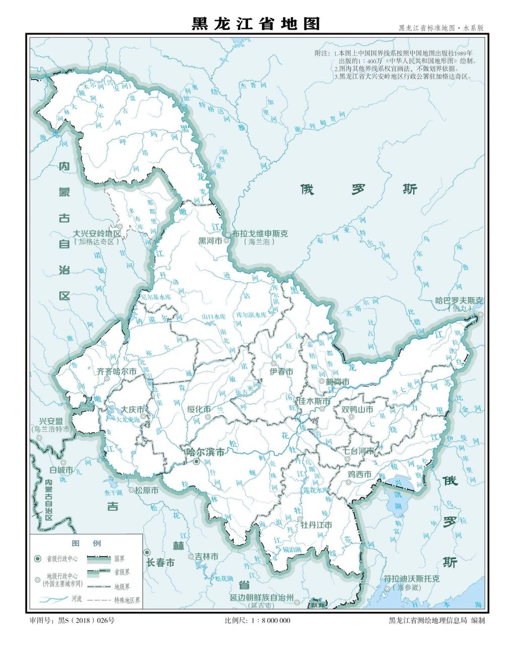 牡丹江地图全图可放大图片