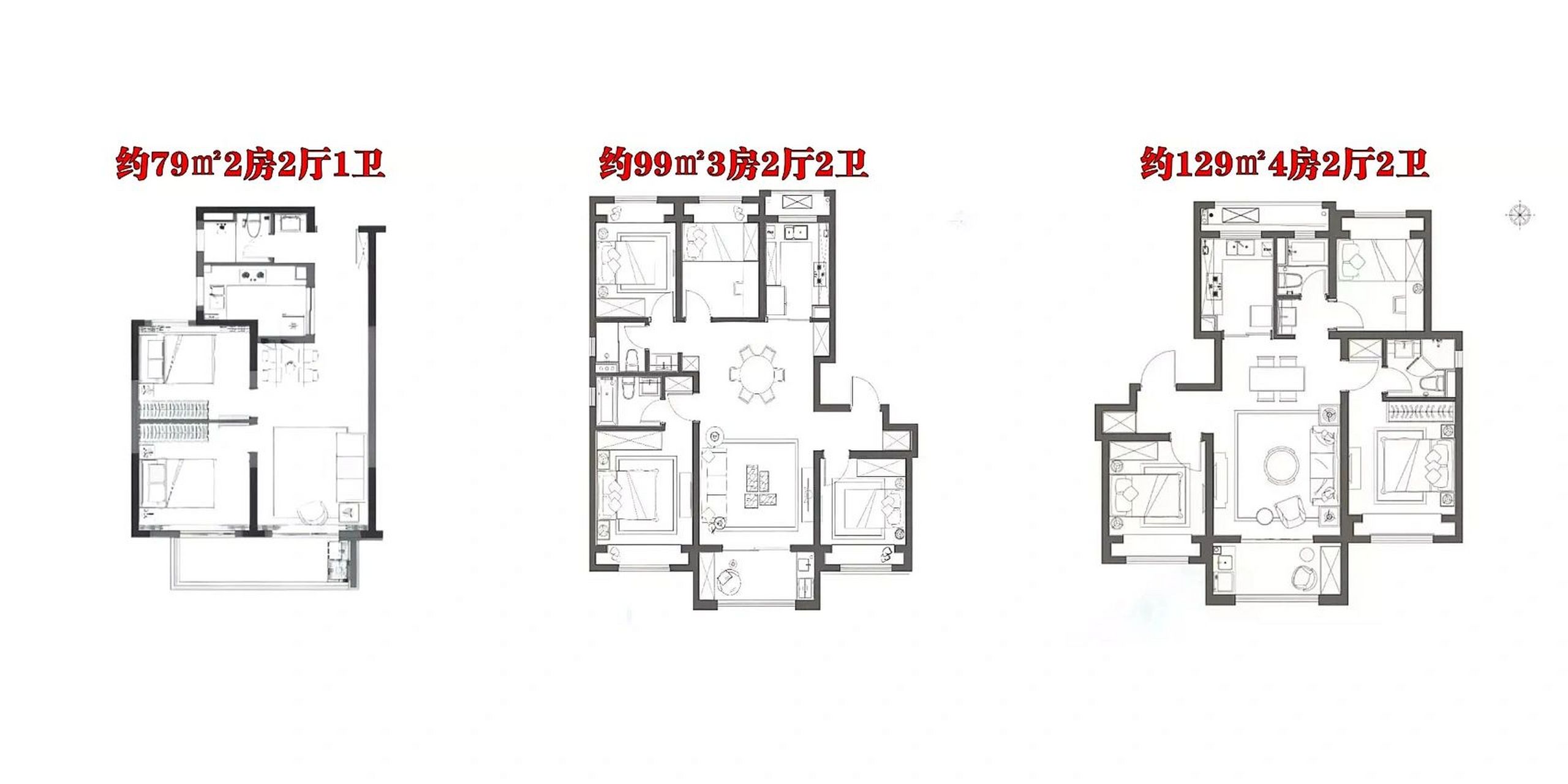 大华朗香公园映图片