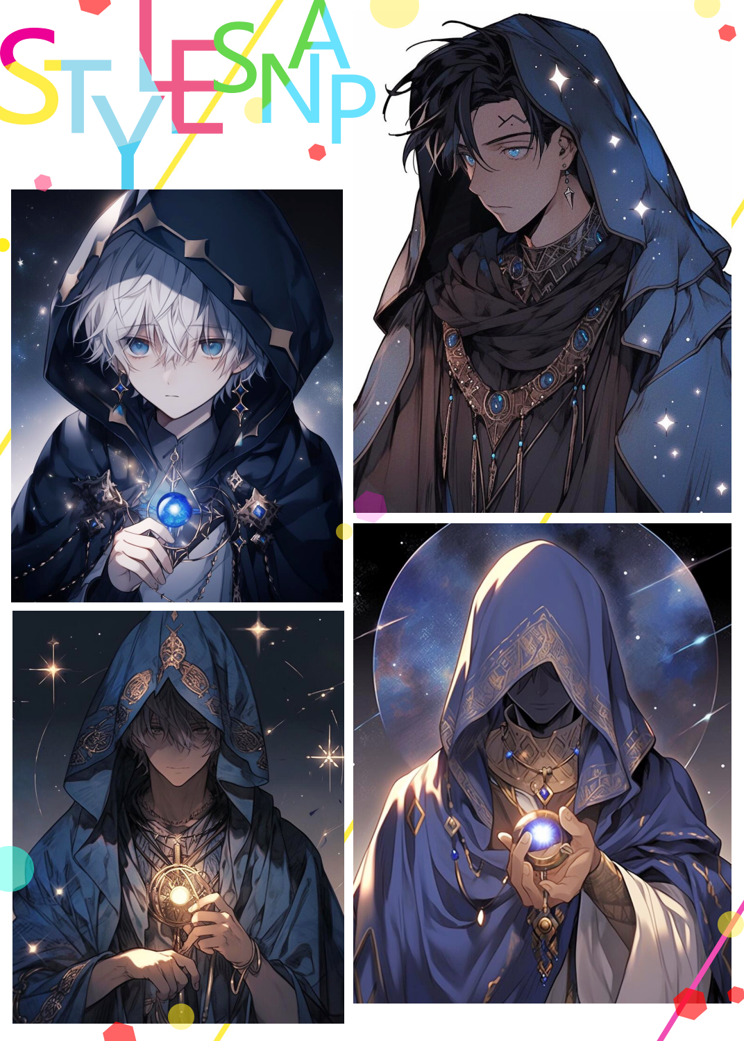 星辰少年图片星辰君主星辰图星辰男生动漫图片高清星辰拟人图男星辰