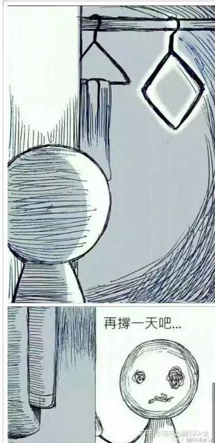 癔症=癔症症状的主要表现